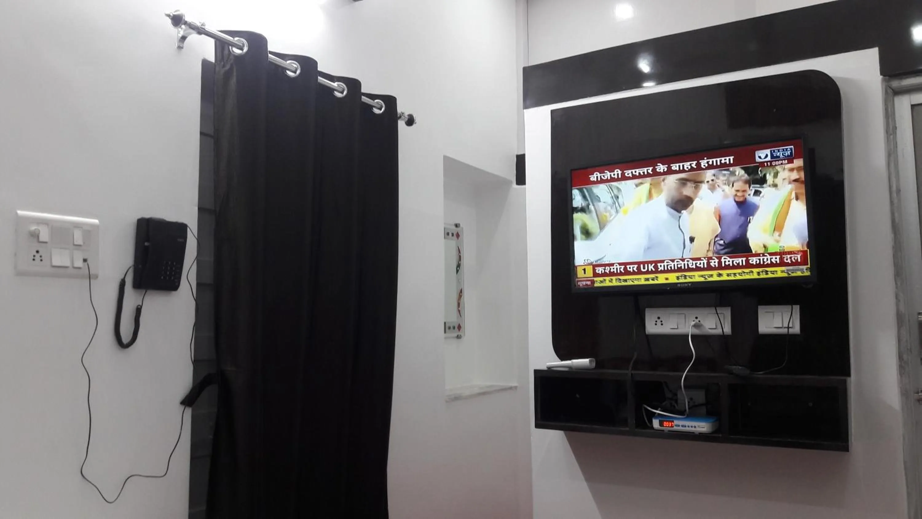 TV and multimedia in Hotel Royal Panorama
