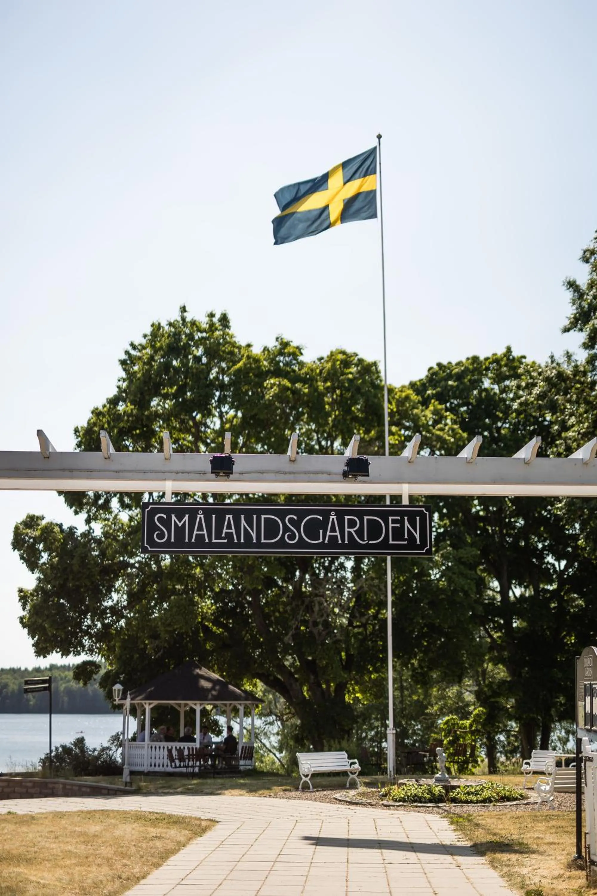 Smålandsgården