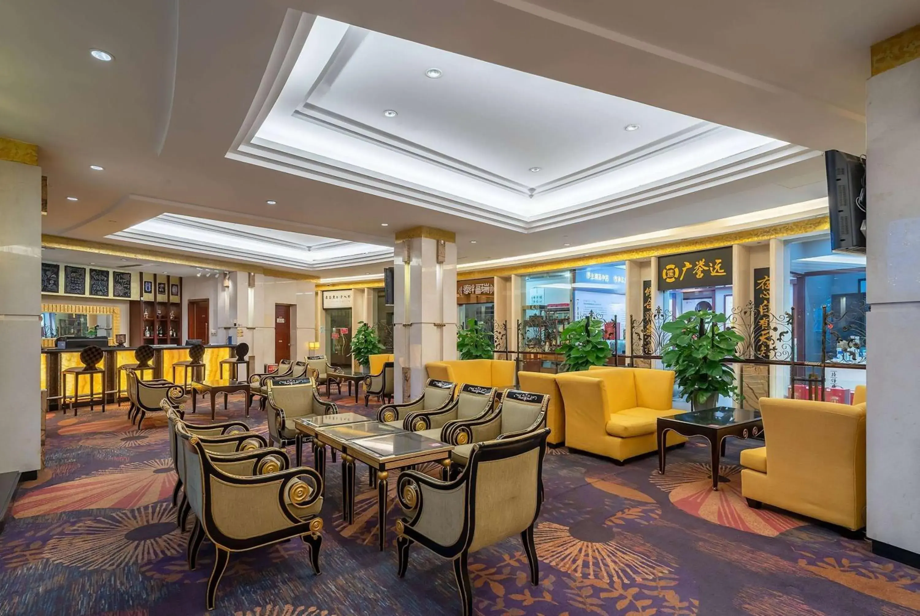 Lobby or reception in Ramada Plaza By Wyndham Taian Lobby or reception in Ramada Plaza By Wyndham Taian