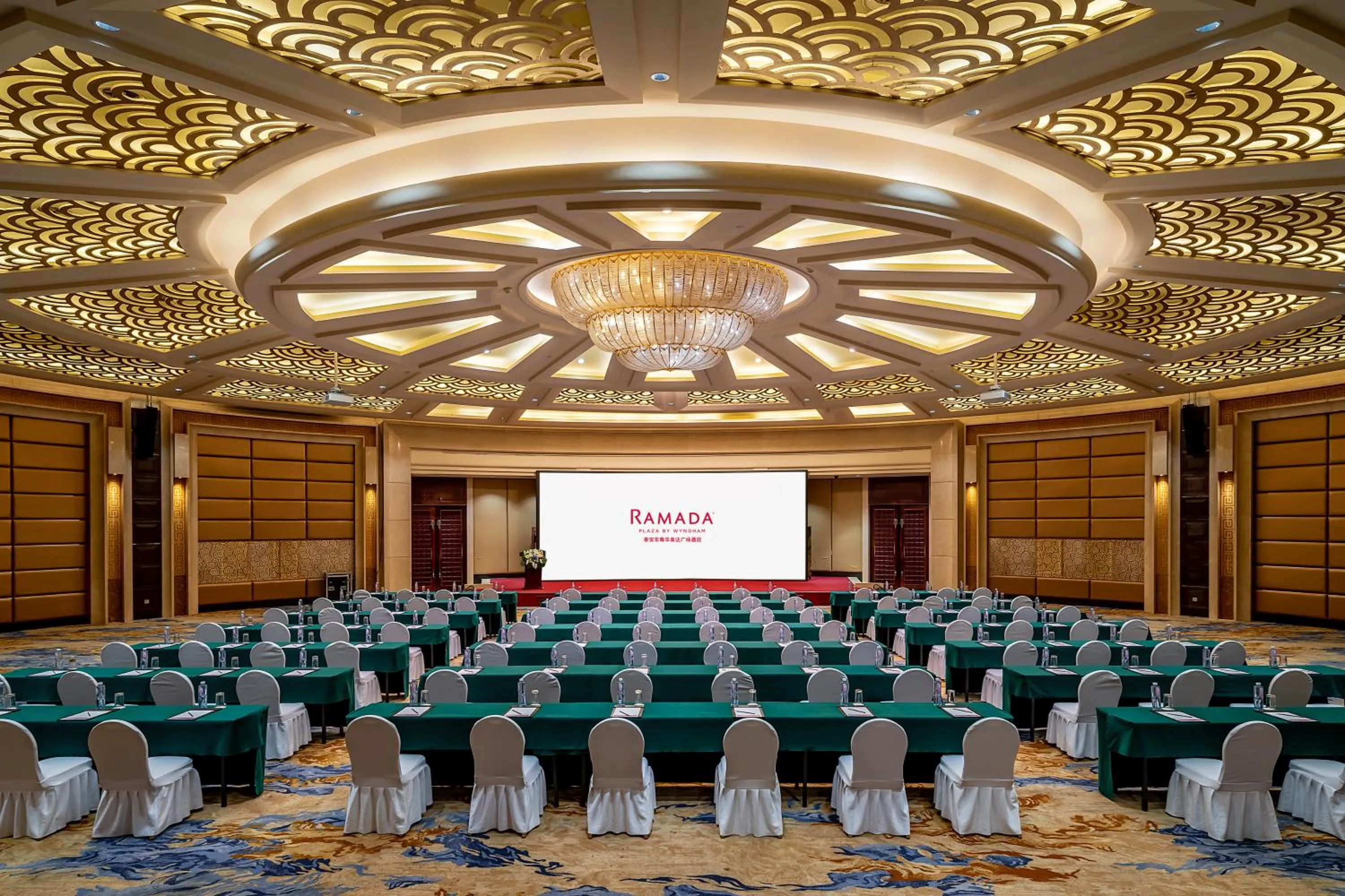 Meeting/conference room in Ramada Plaza By Wyndham Taian