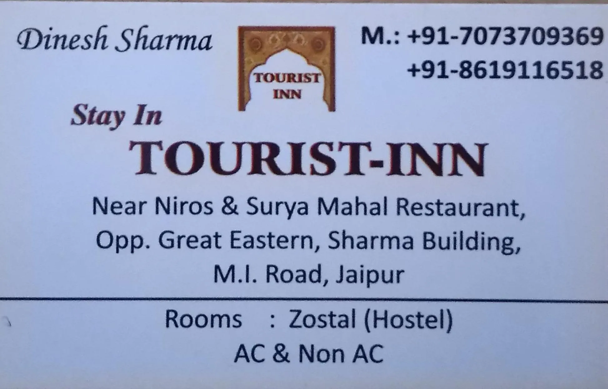 TOURIST INN