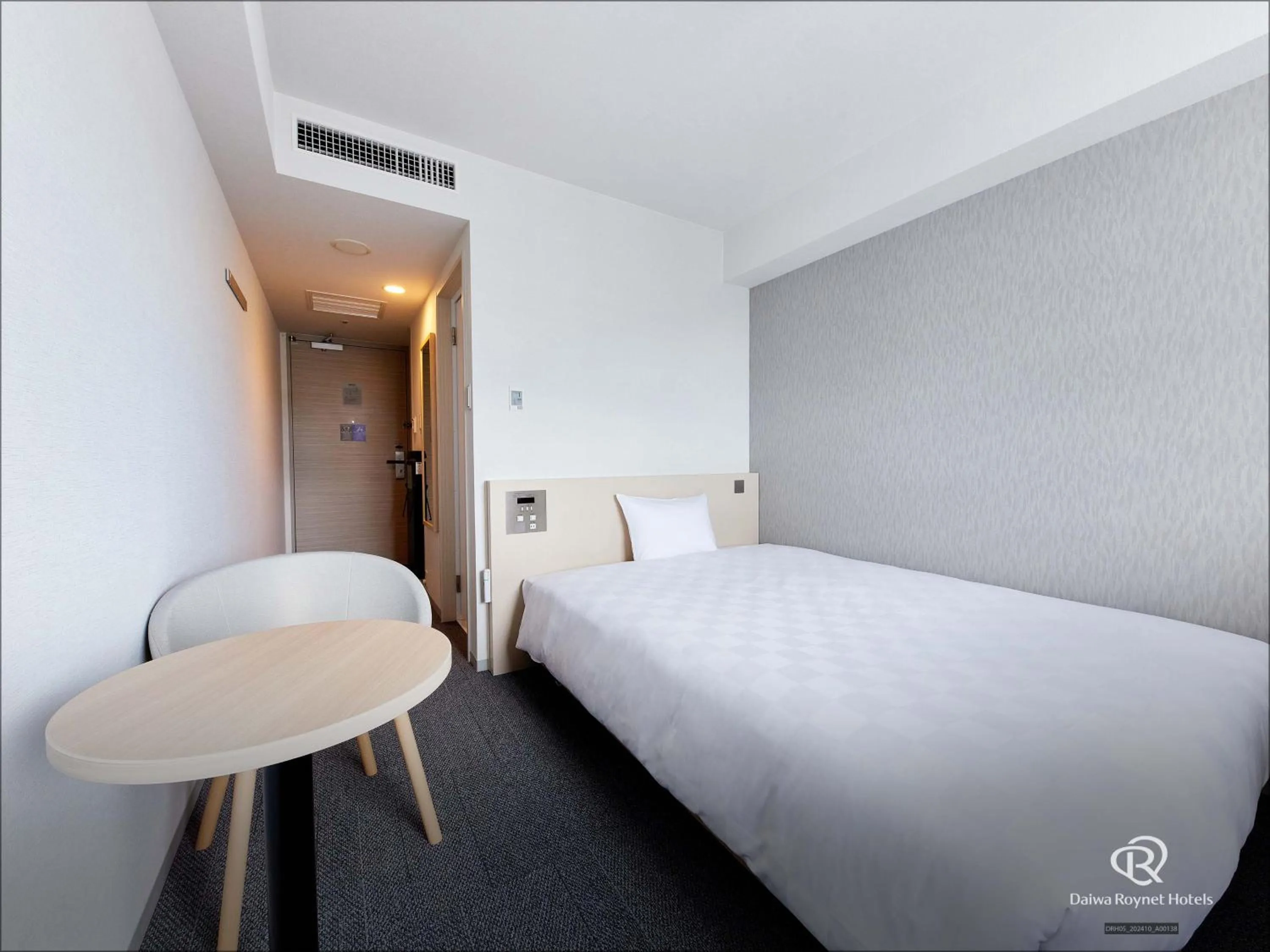 Bedroom, Bed in Daiwa Roynet Hotel Osaka-Uehonmachi