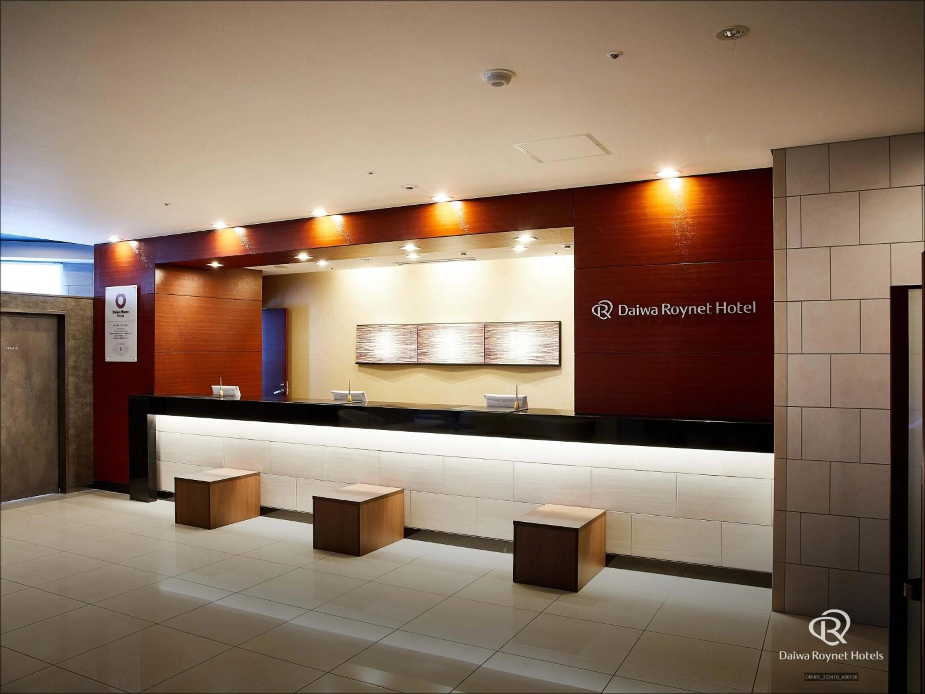 Lobby or reception in Daiwa Roynet Hotel Osaka-Uehonmachi