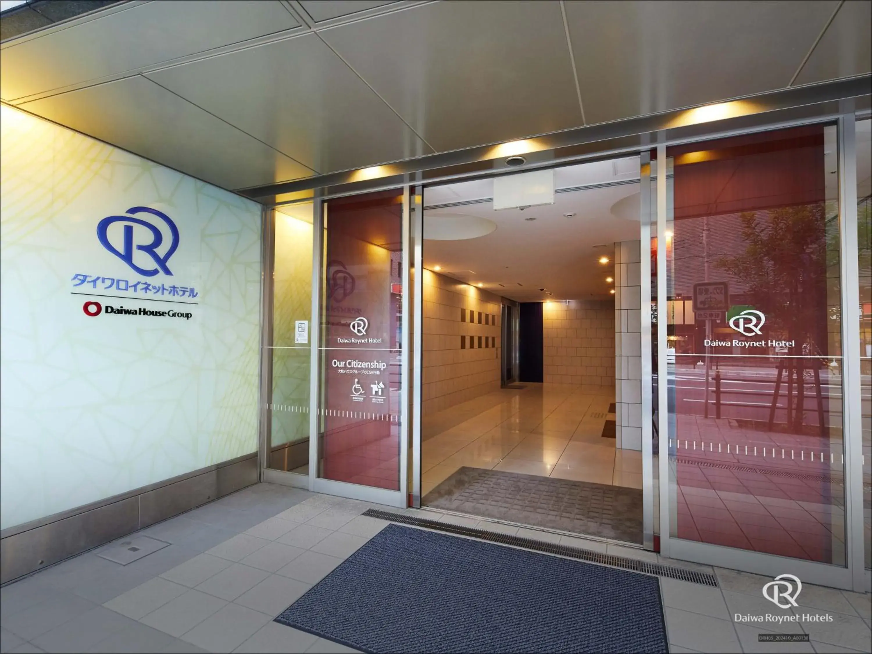 Property building in Daiwa Roynet Hotel Osaka-Uehonmachi Property building in Daiwa Roynet Hotel Osaka-Uehonmachi