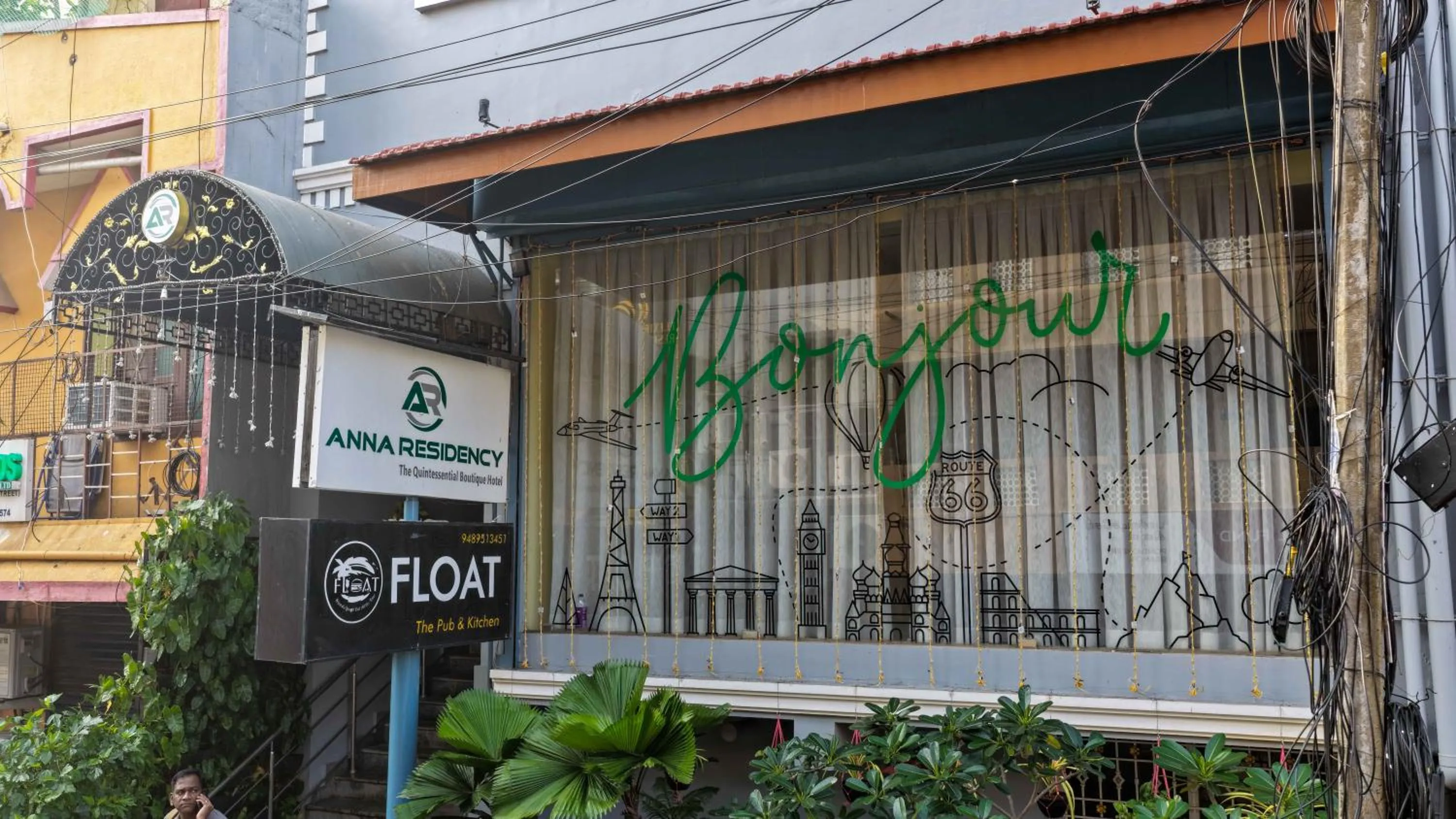 Property building in Anna Residency The Quintessential Boutique Hotel