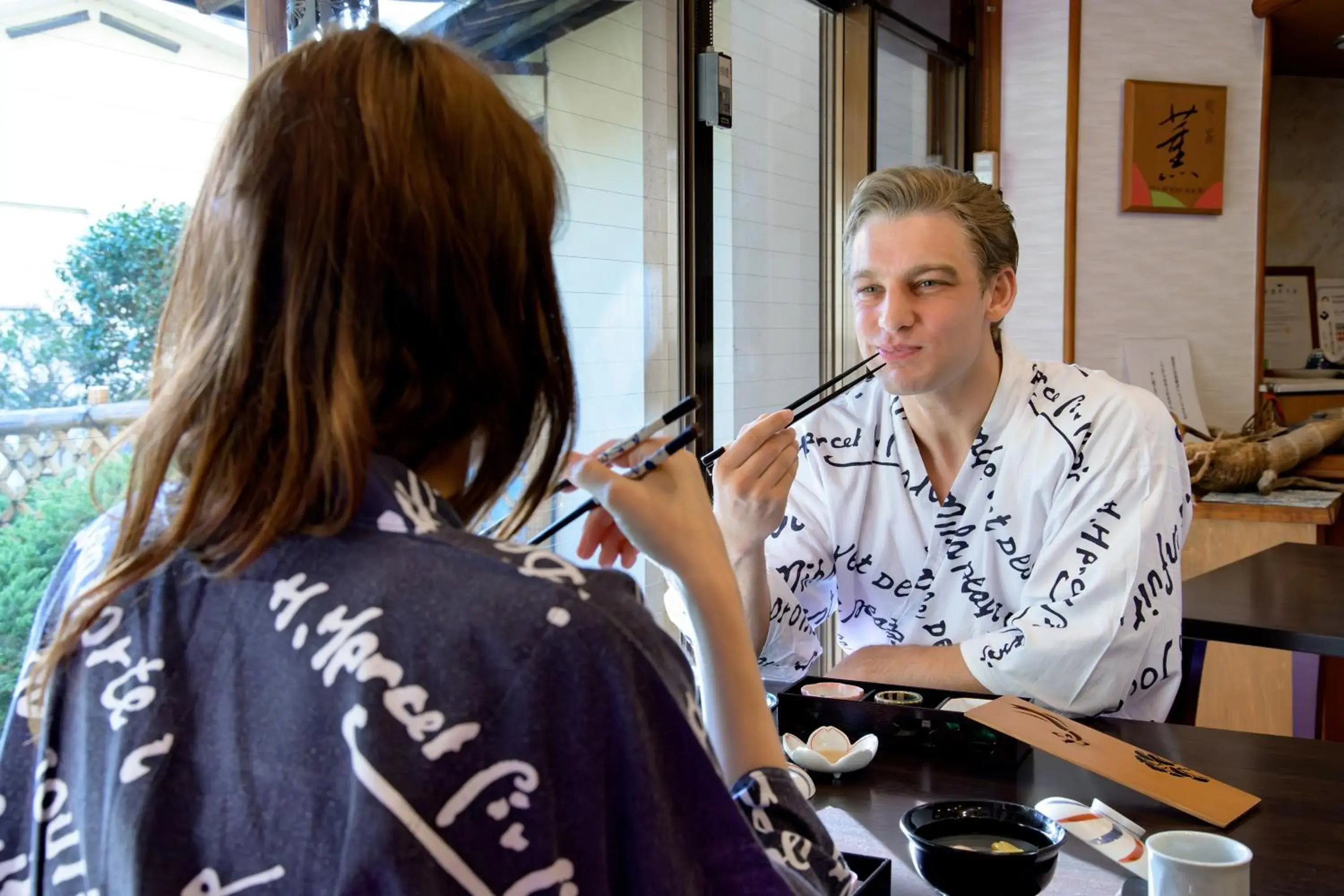 Hotel Hagoromo Hotel Hagoromo