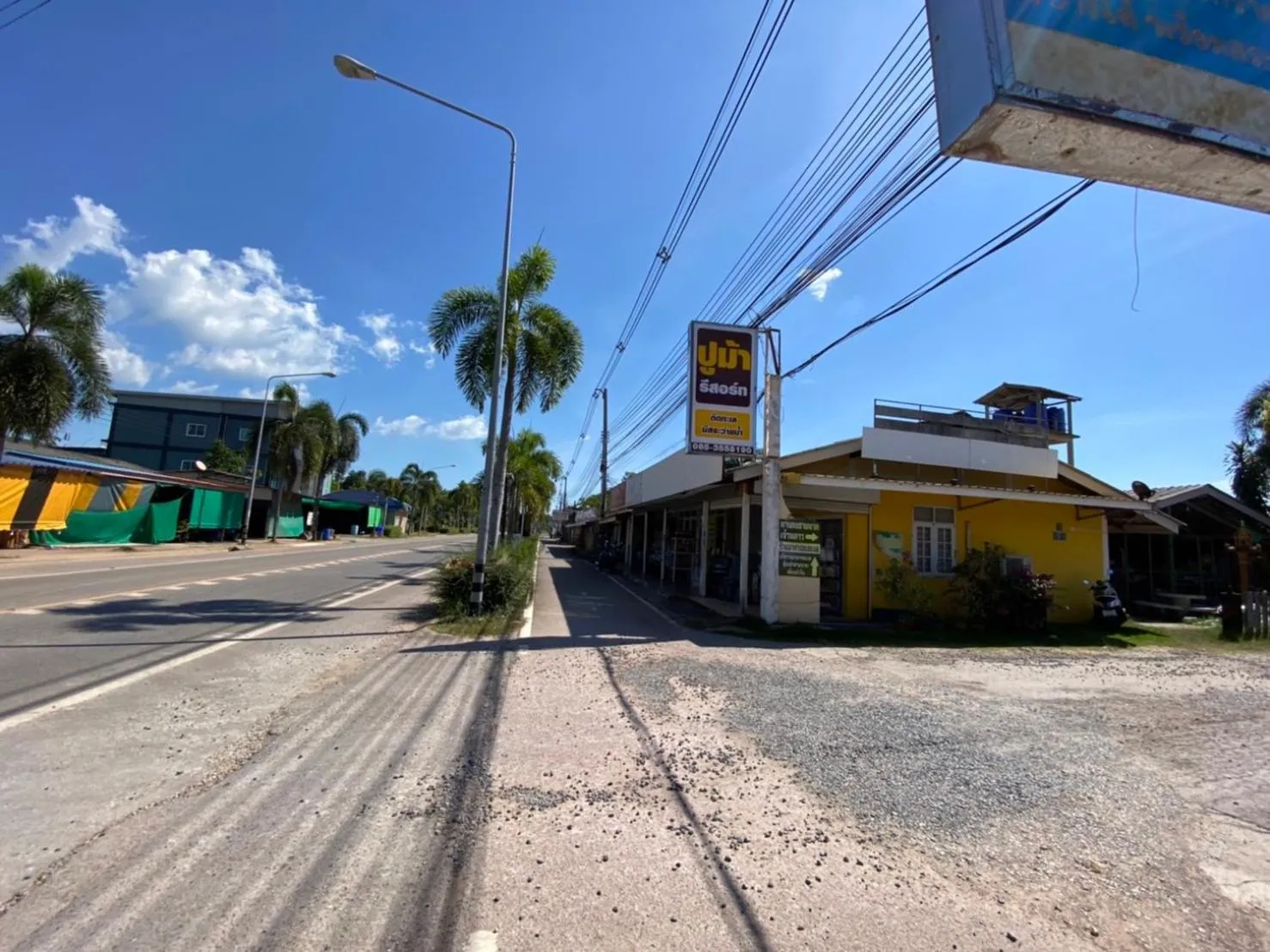 Street view in Pooma Resort
