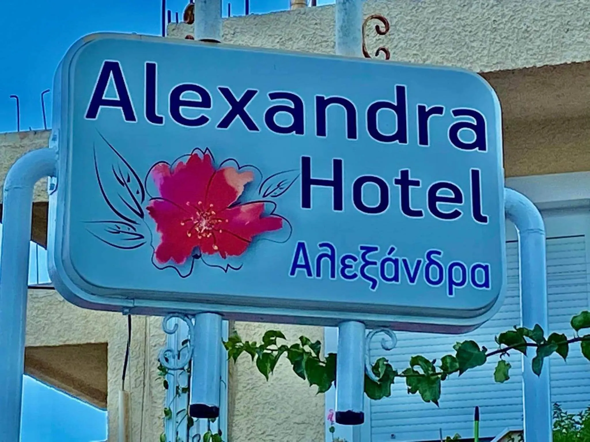 Alexandra Hotel