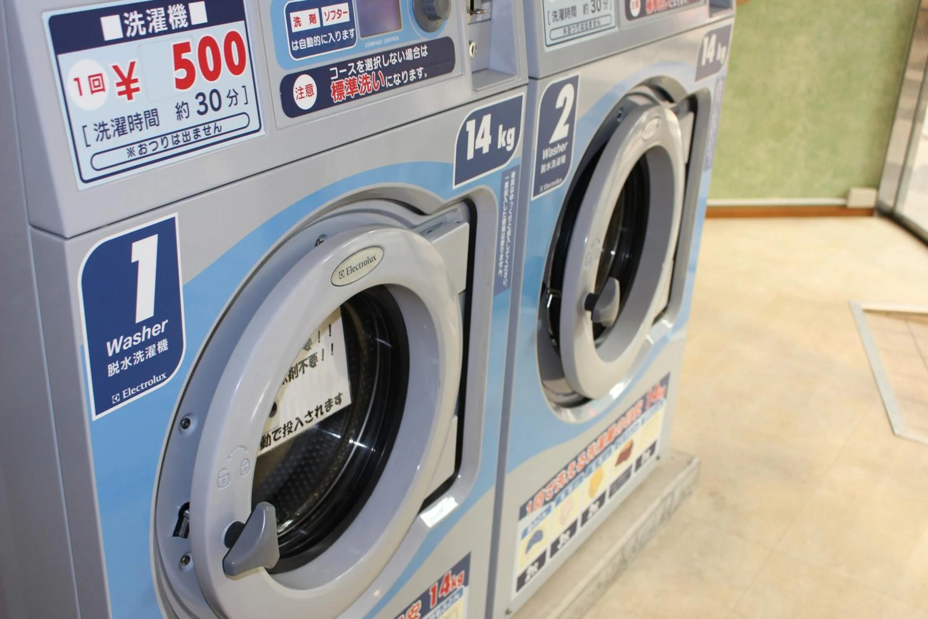 Seagrande Shimizu Station Hotel