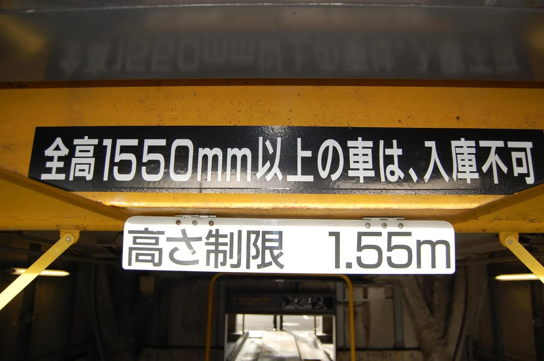 Seagrande Shimizu Station Hotel