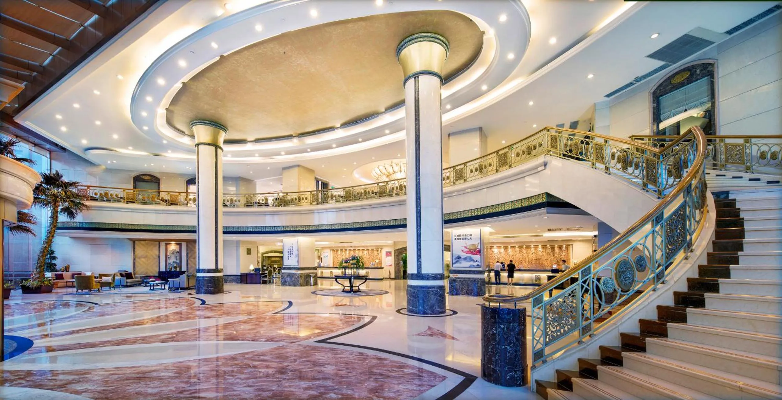 Yun-Zen Jinling World Trade Plaza Hotel