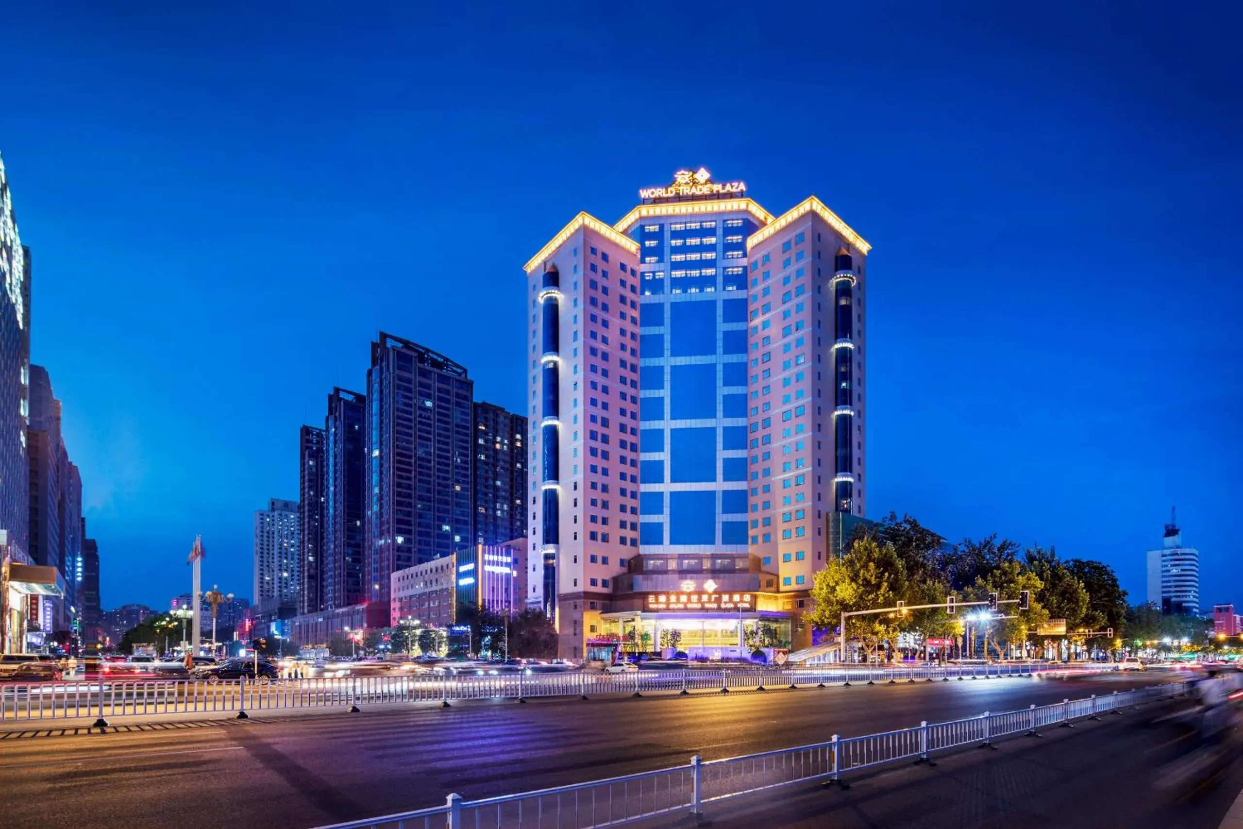 Yun-Zen Jinling World Trade Plaza Hotel Yun-Zen Jinling World Trade Plaza Hotel