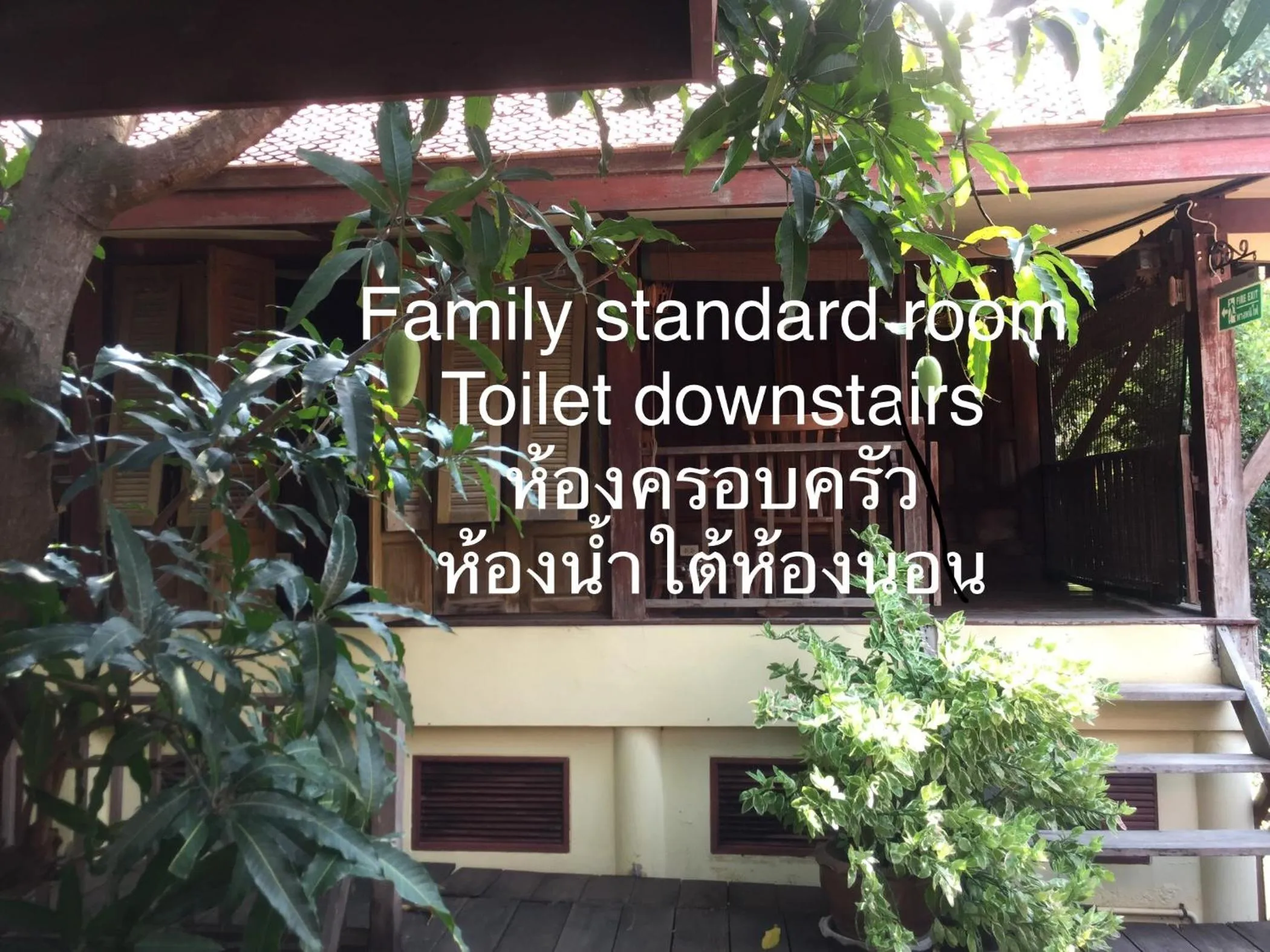 Property building in Luang Chumni Village