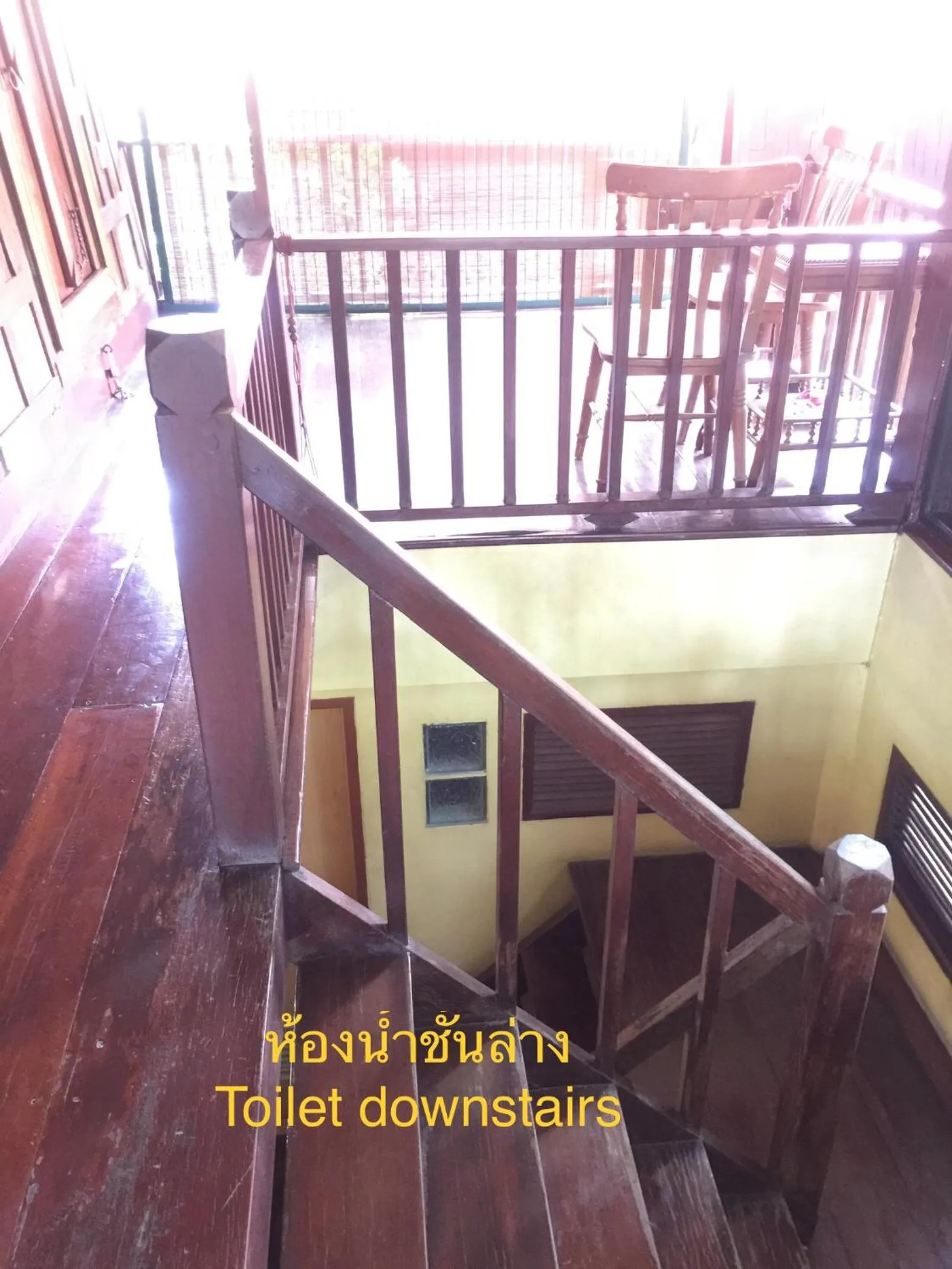 Luang Chumni Village