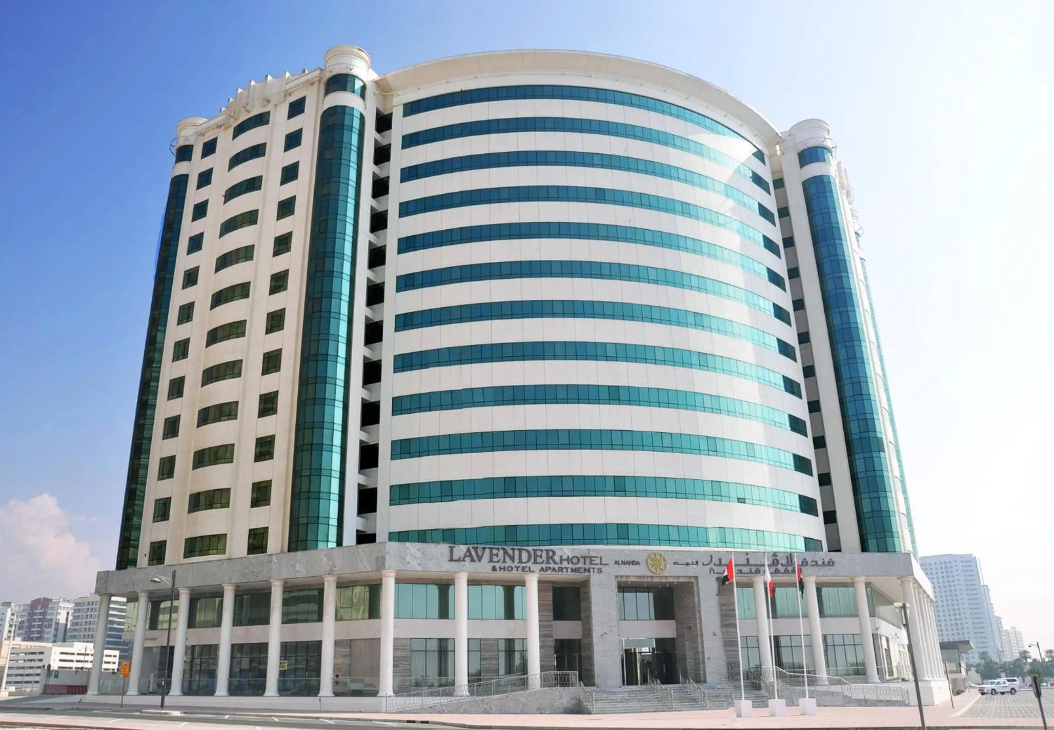 Lavender Hotel Al Nahda Dubai