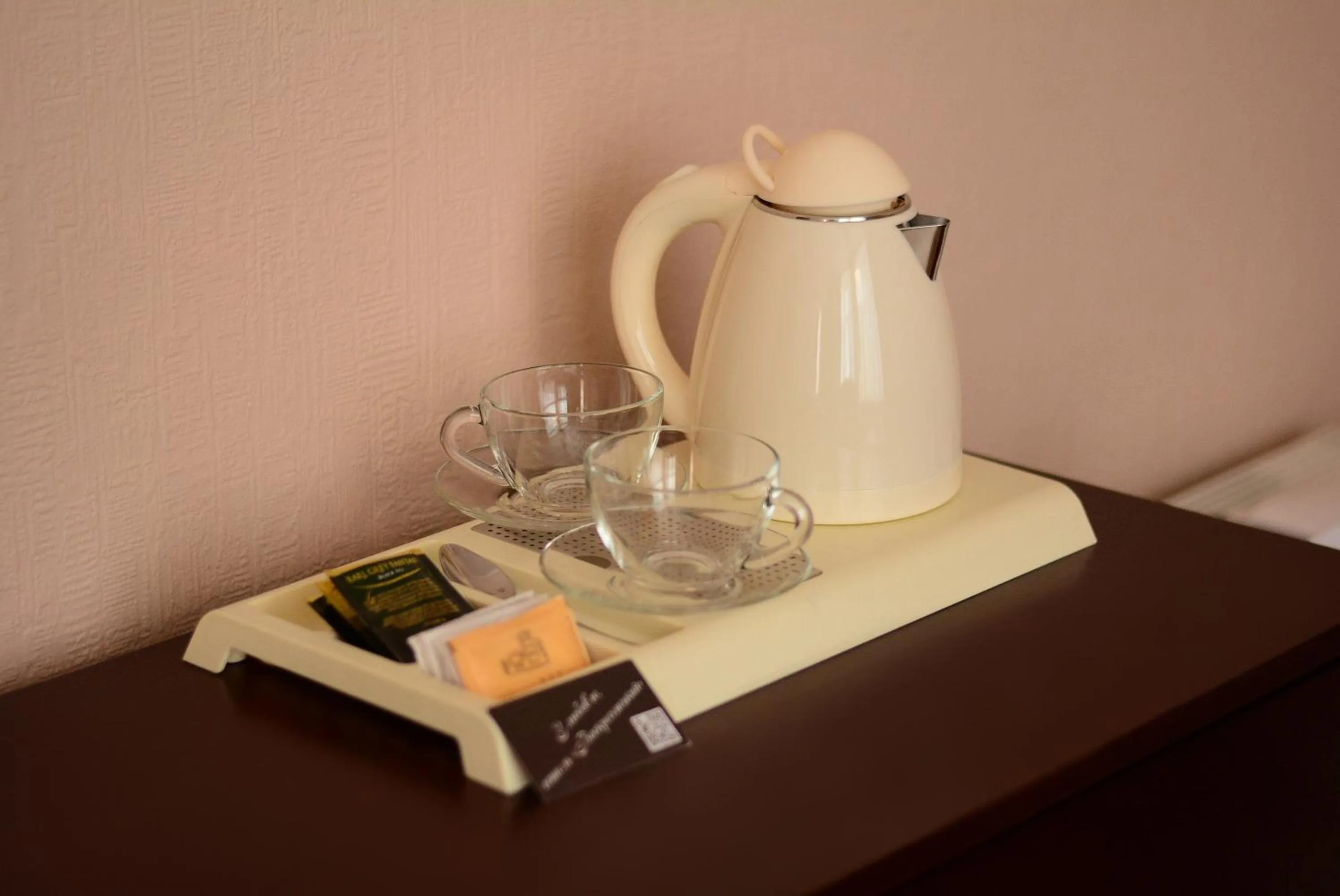 Coffee/tea facilities in Hotel Voskresensky