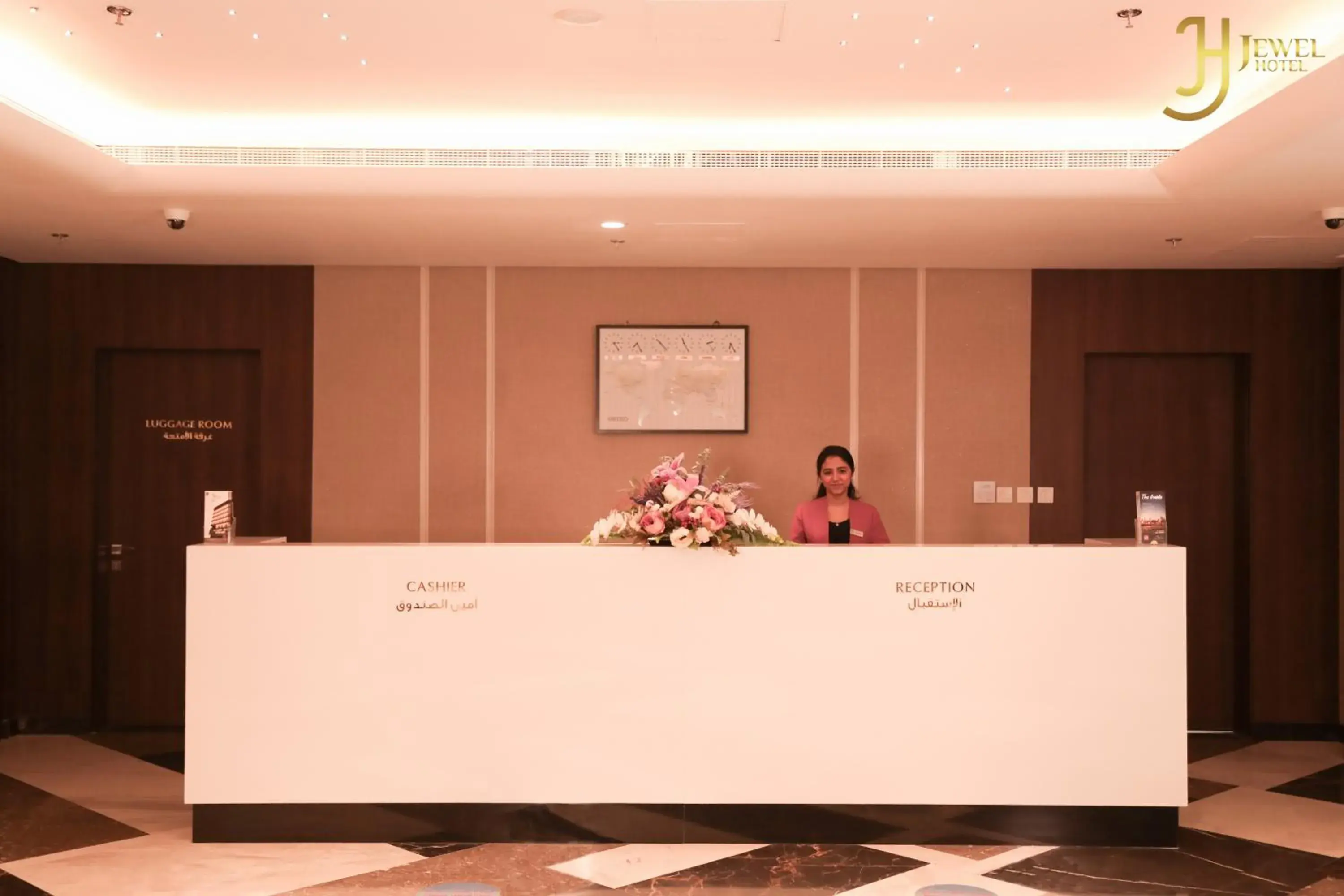 Lobby or reception in Sunday Luxury Downtown Adliya Formerly Jewel Hotel Lobby or reception in Sunday Luxury Downtown Adliya Formerly Jewel Hotel