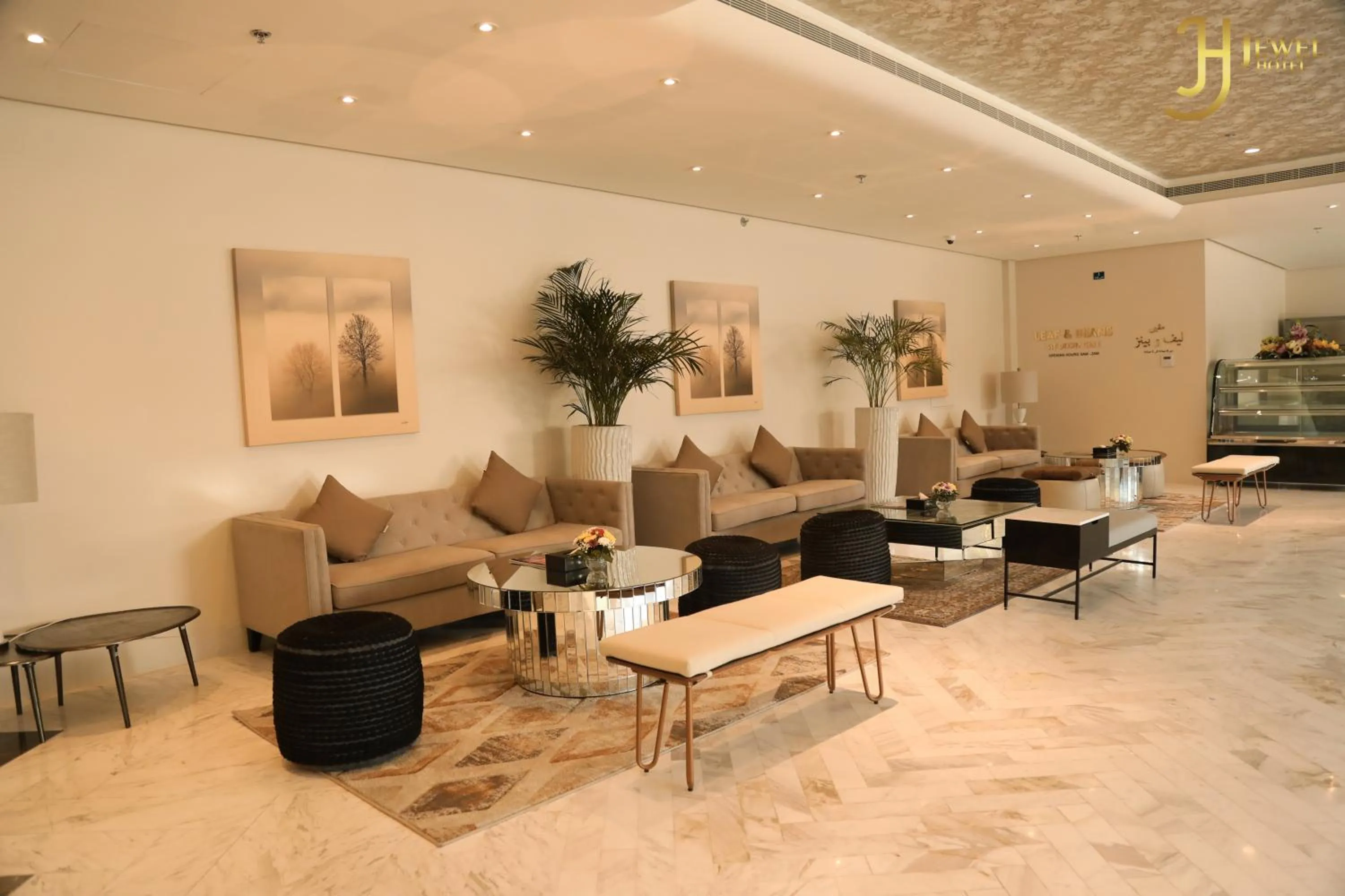 Lobby or reception in Sunday Luxury Downtown Adliya Formerly Jewel Hotel