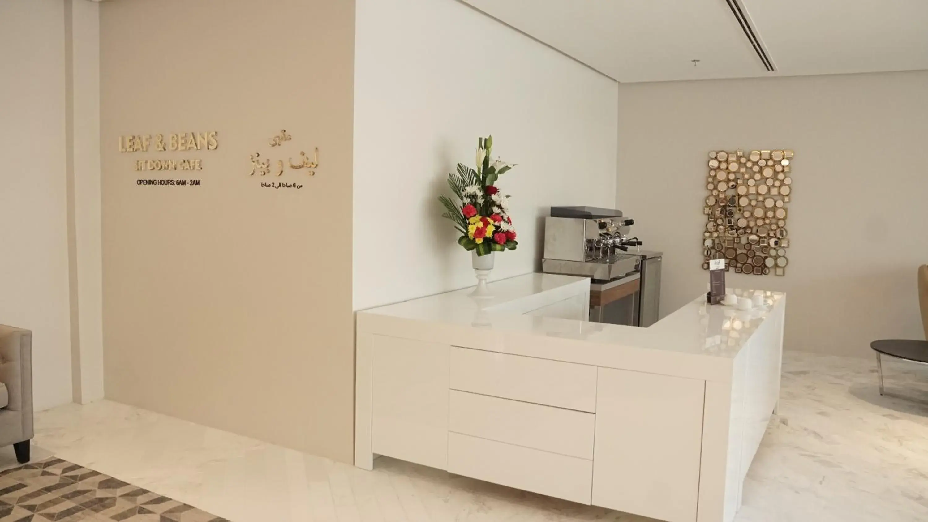 Food and drinks in Sunday Luxury Downtown Adliya Formerly Jewel Hotel Food and drinks in Sunday Luxury Downtown Adliya Formerly Jewel Hotel