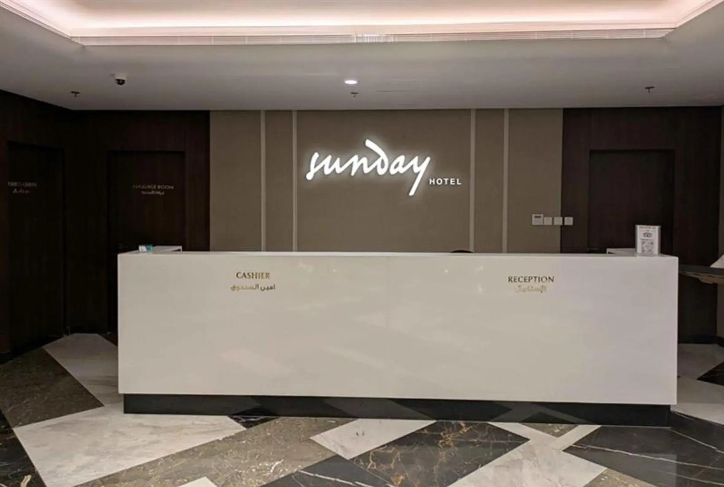 Lobby or reception in Sunday Luxury Downtown Adliya Formerly Jewel Hotel Lobby or reception in Sunday Luxury Downtown Adliya Formerly Jewel Hotel