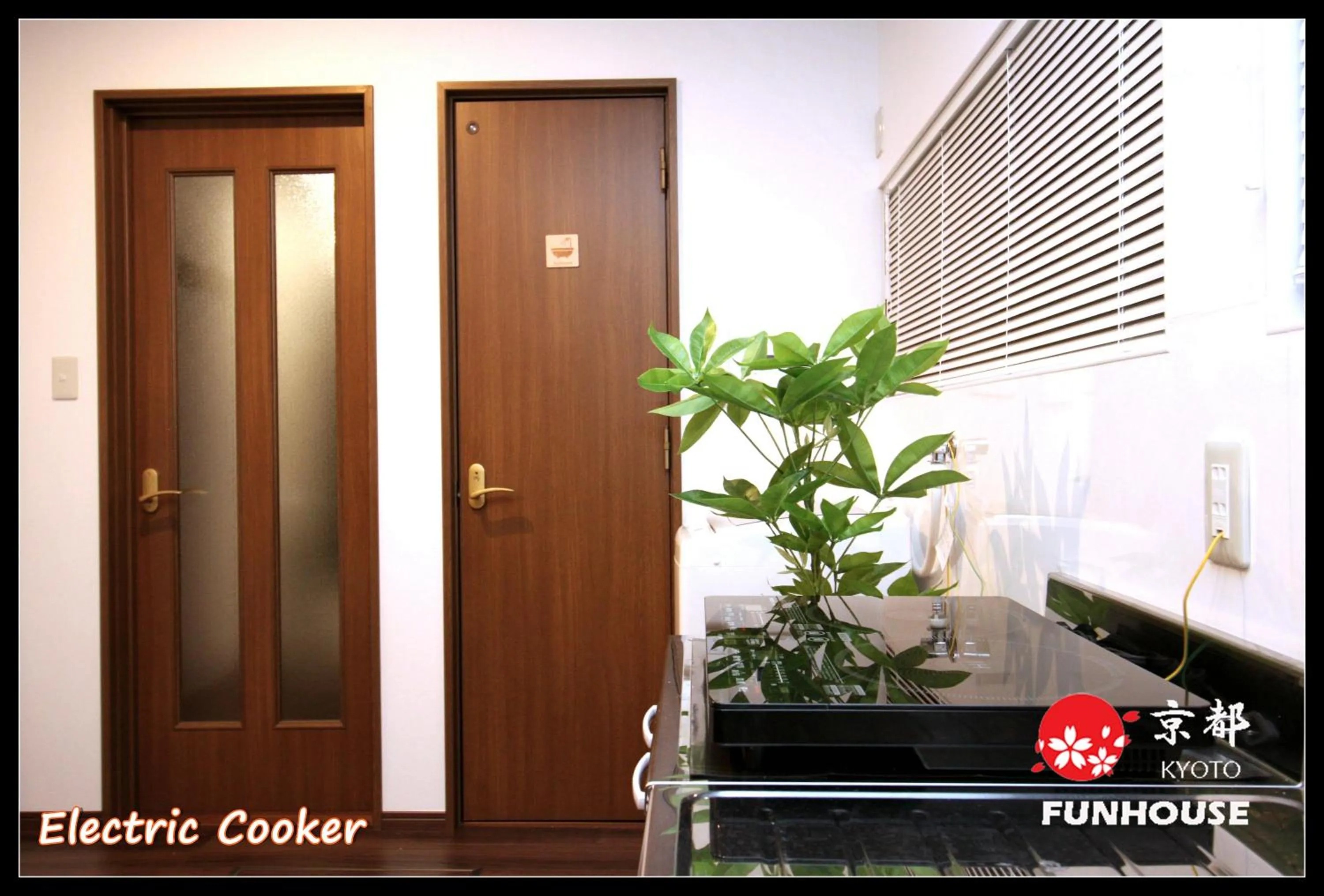 Facade/entrance in Funhouse Kaori