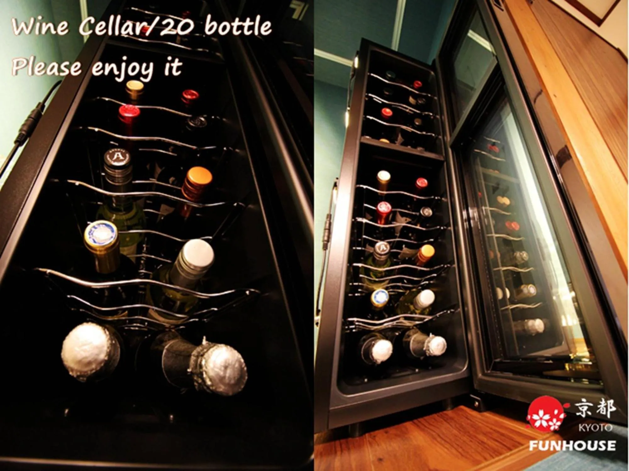 Alcoholic drinks in Funhouse Kaori