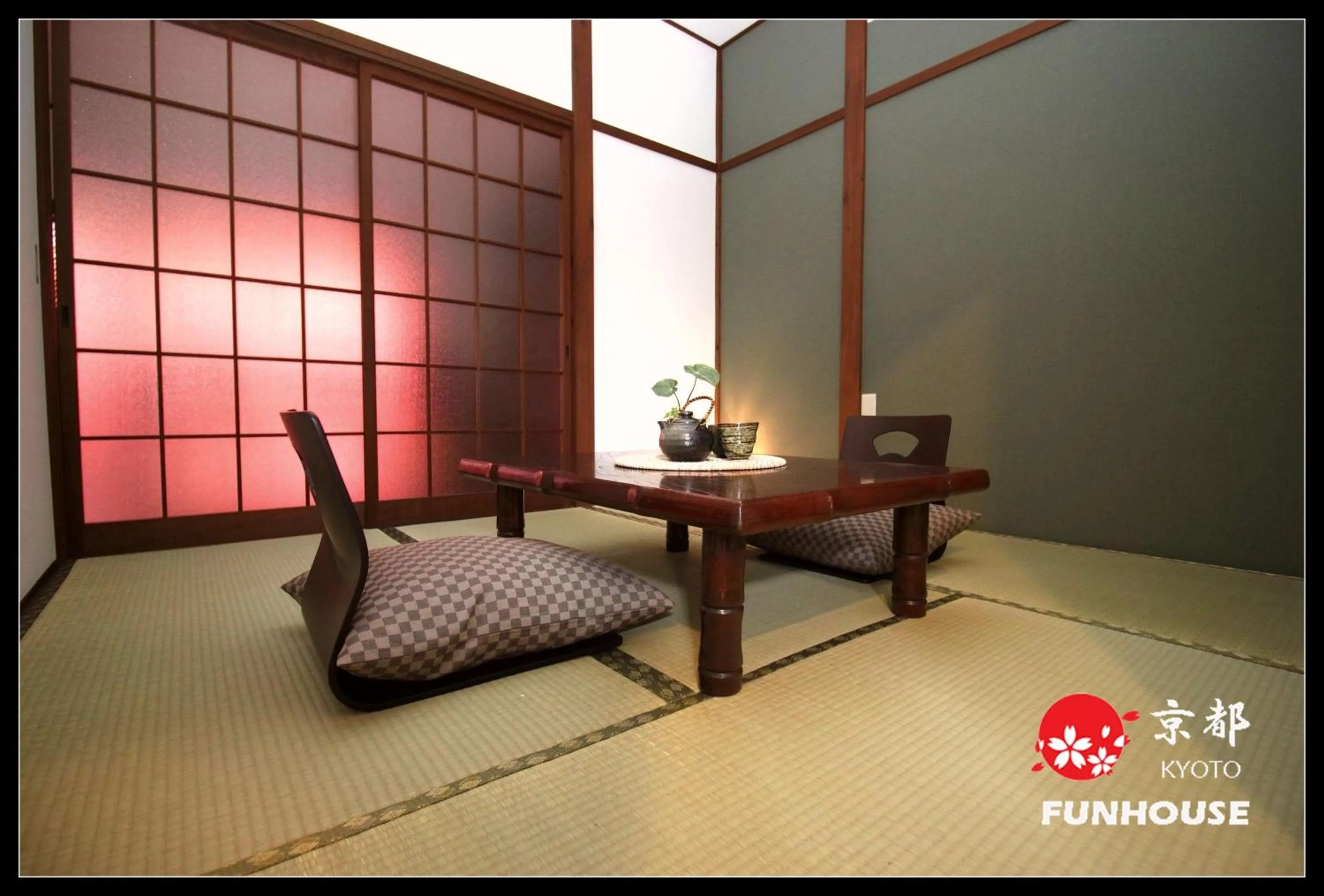 Living room in Funhouse Kaori