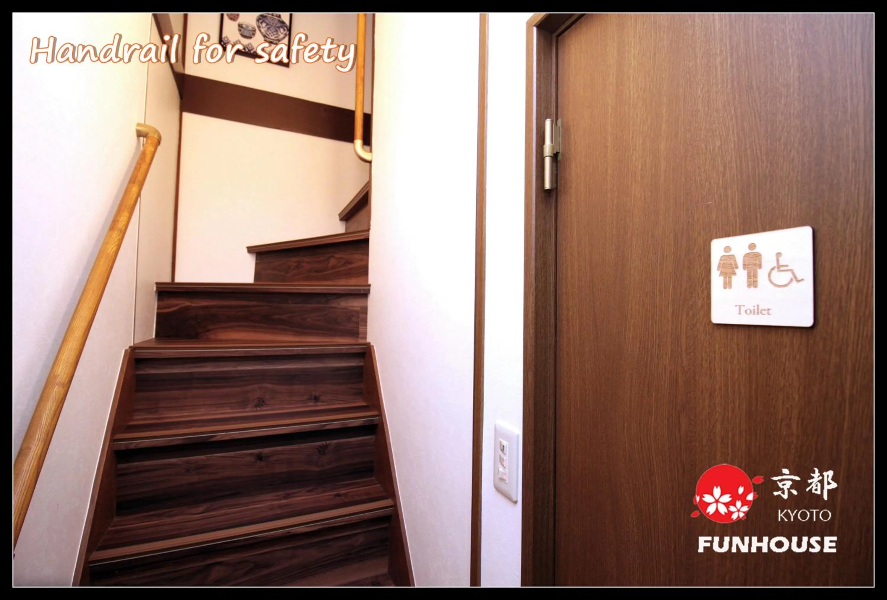 Toilet in Funhouse Kaori