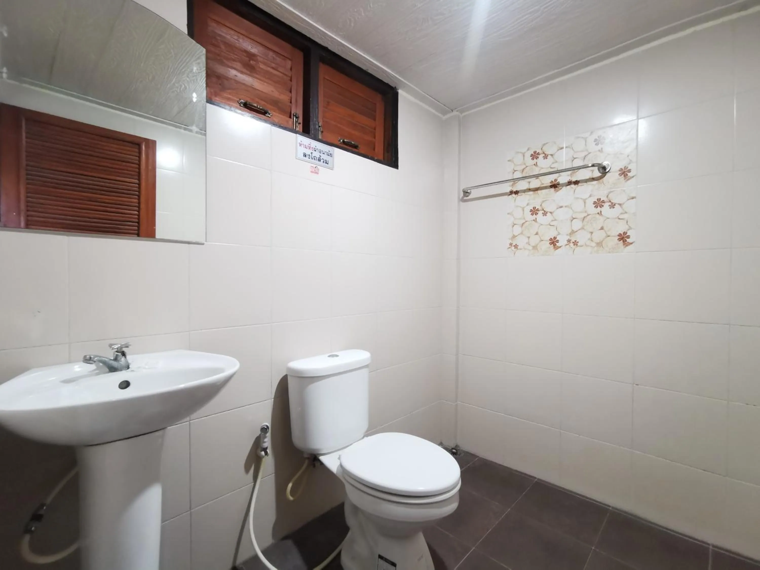 Bathroom in Baan Lanna Resort