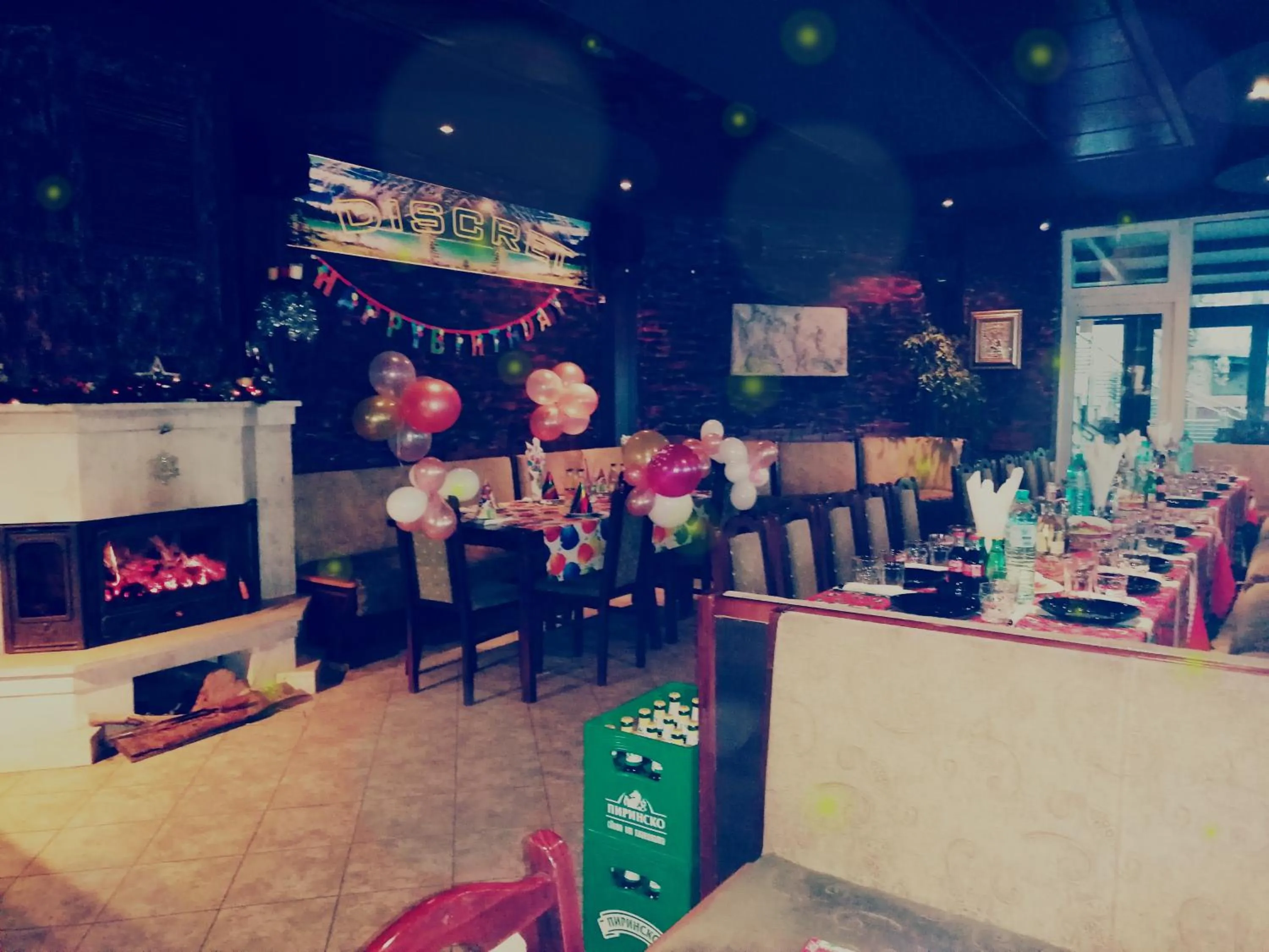 Discret Hotel & Restaurant