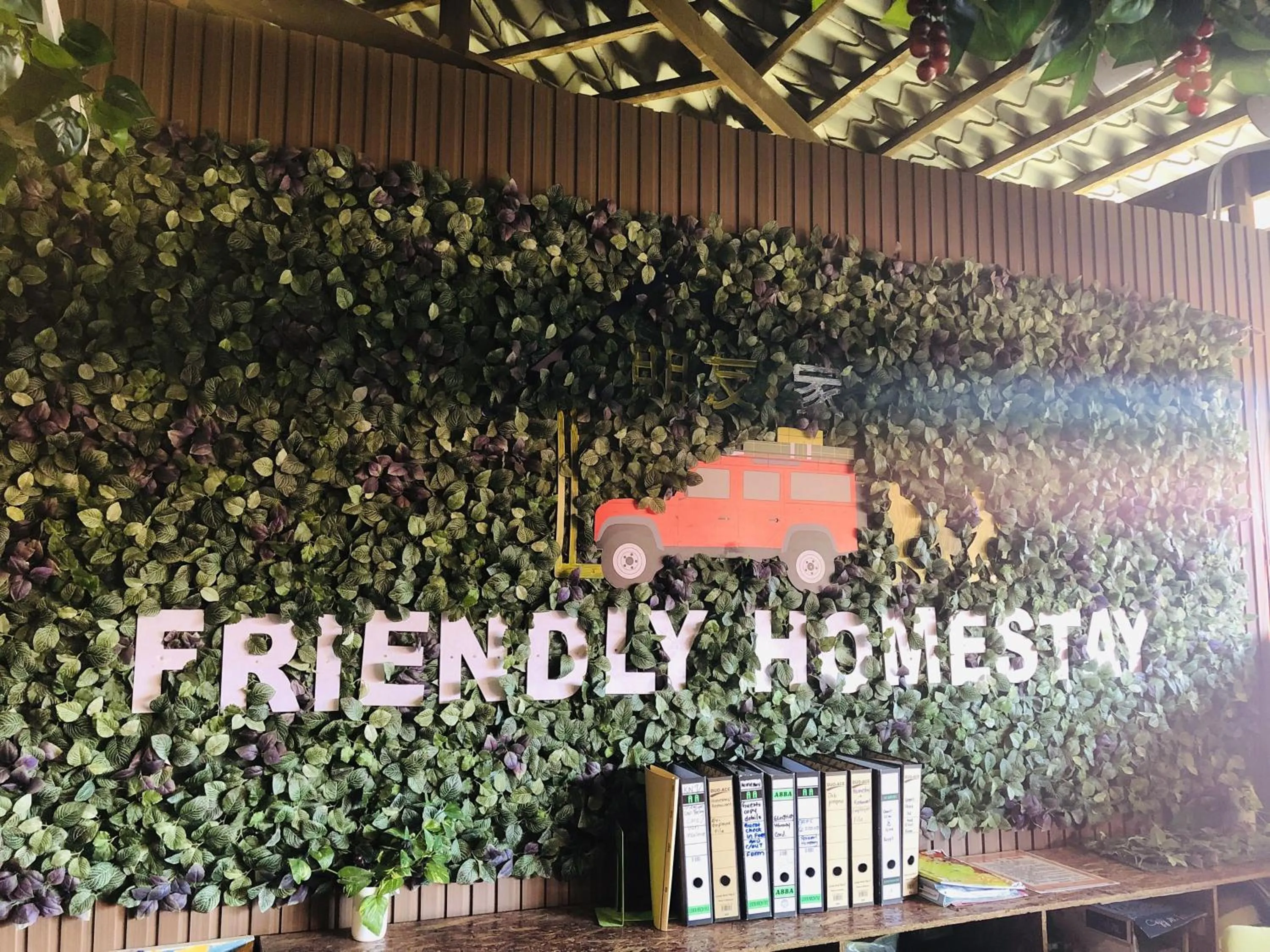 Lobby or reception in Gayang Friendly Water House Homestay