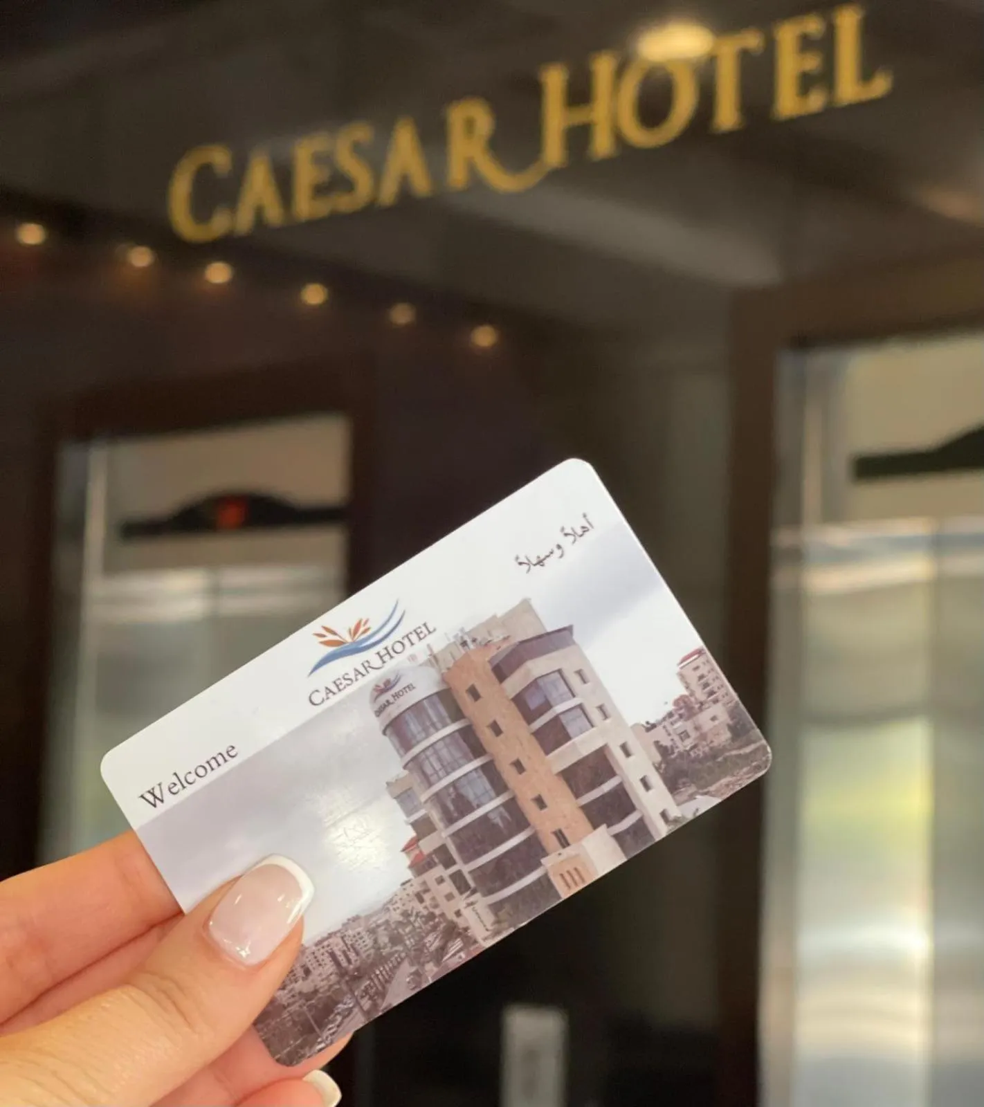 Caesar Hotel Ramallah