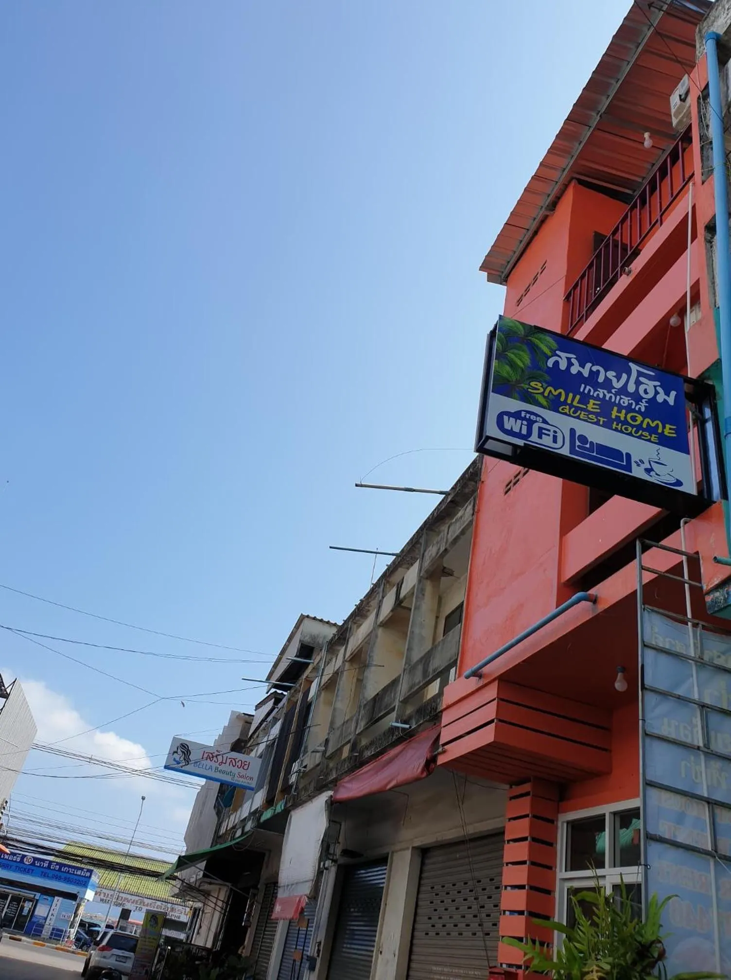 Property building in SMILE HOME GUESTHOUSE