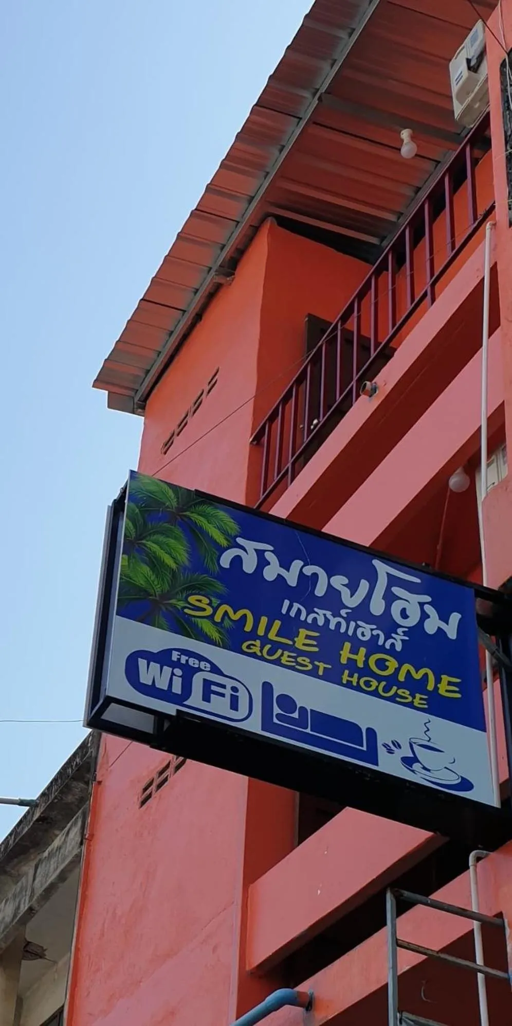 Property building in SMILE HOME GUESTHOUSE