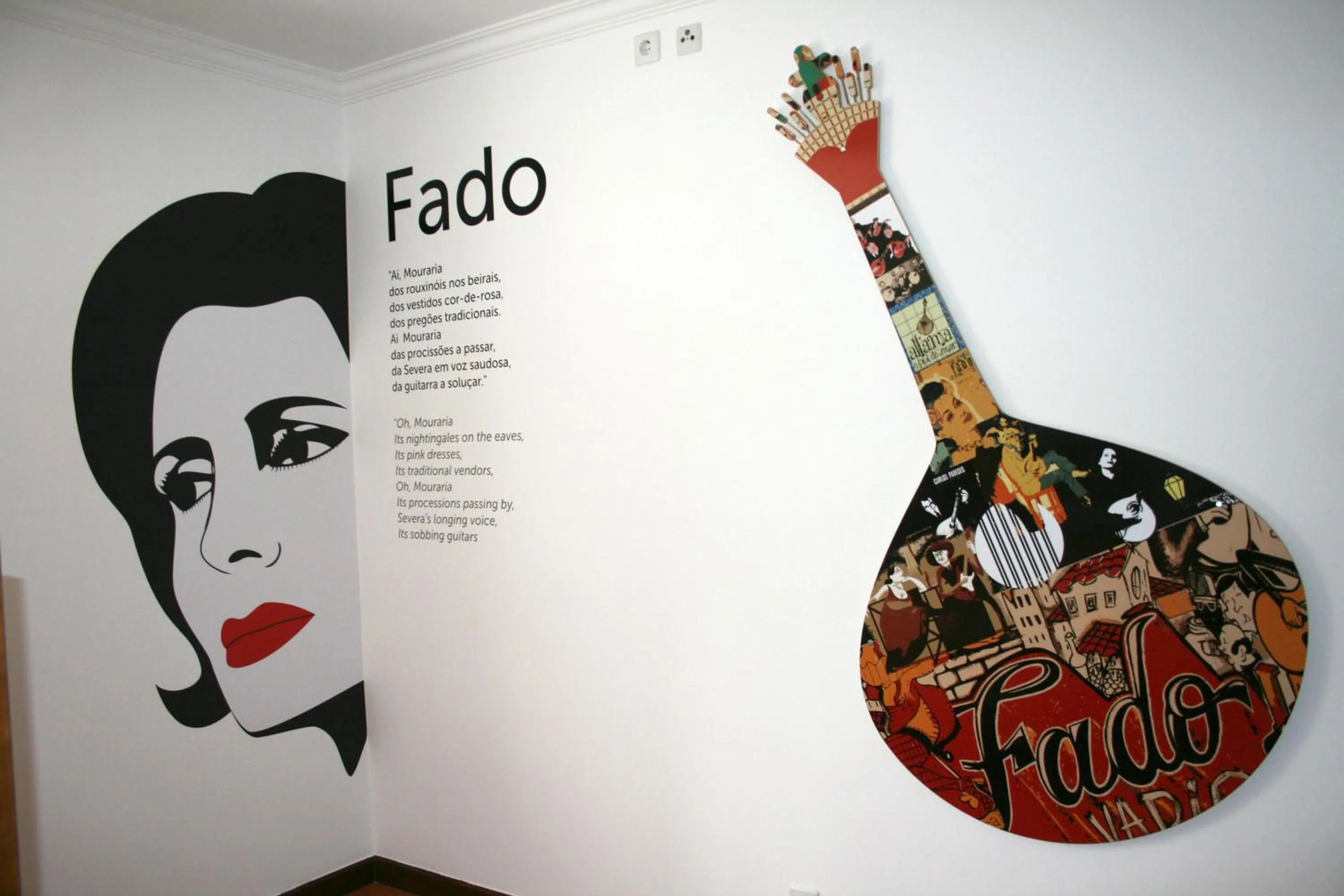 Photo of the whole room in Hostel 2300 Thomar