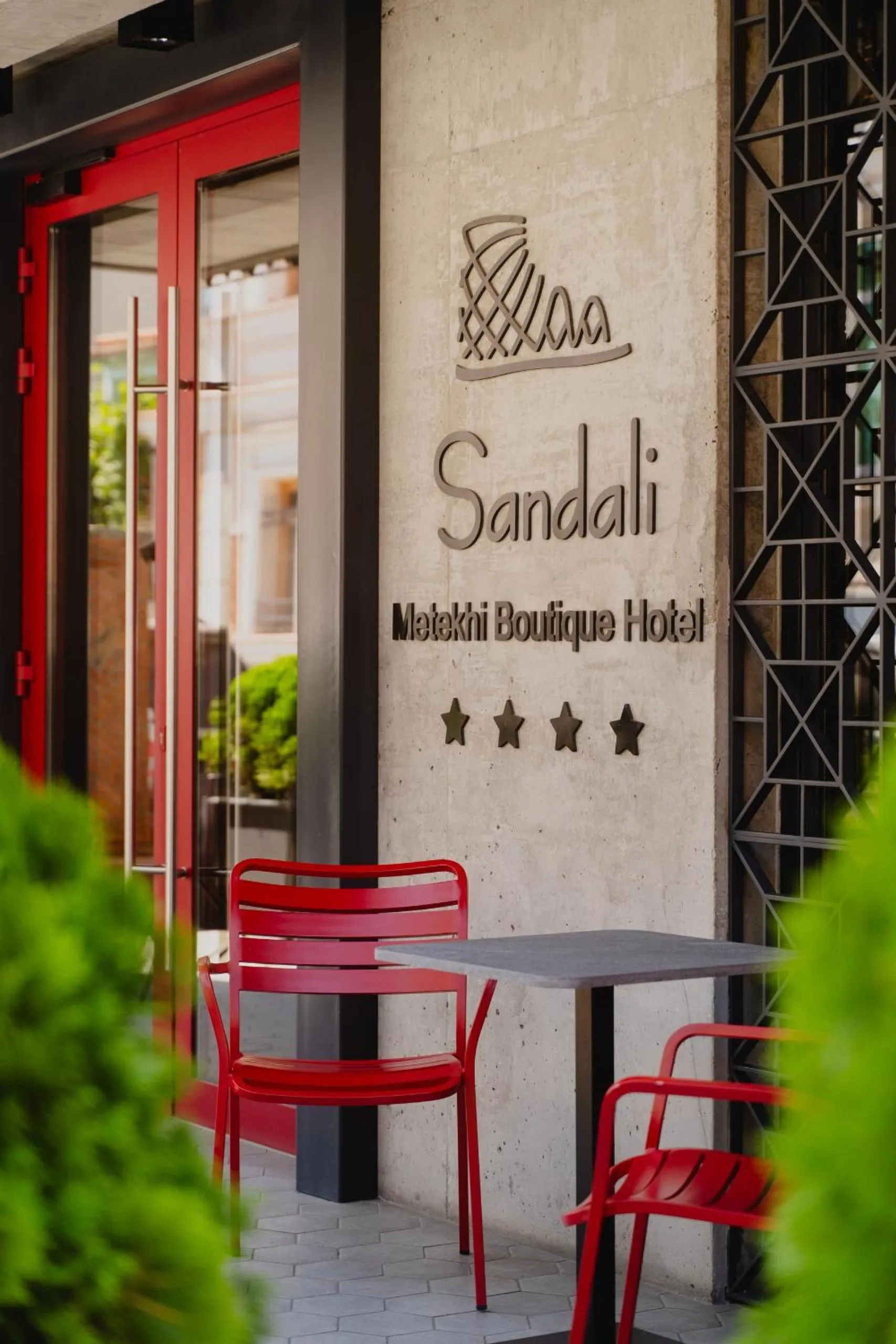 Property logo or sign in Sandali Metekhi Boutique Hotel