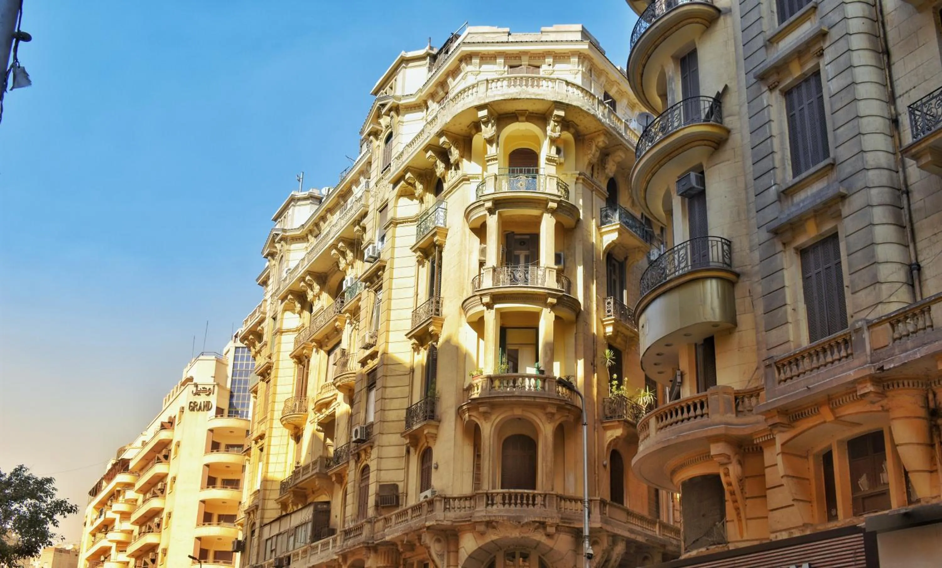 Neighbourhood in columbia downtown cairo