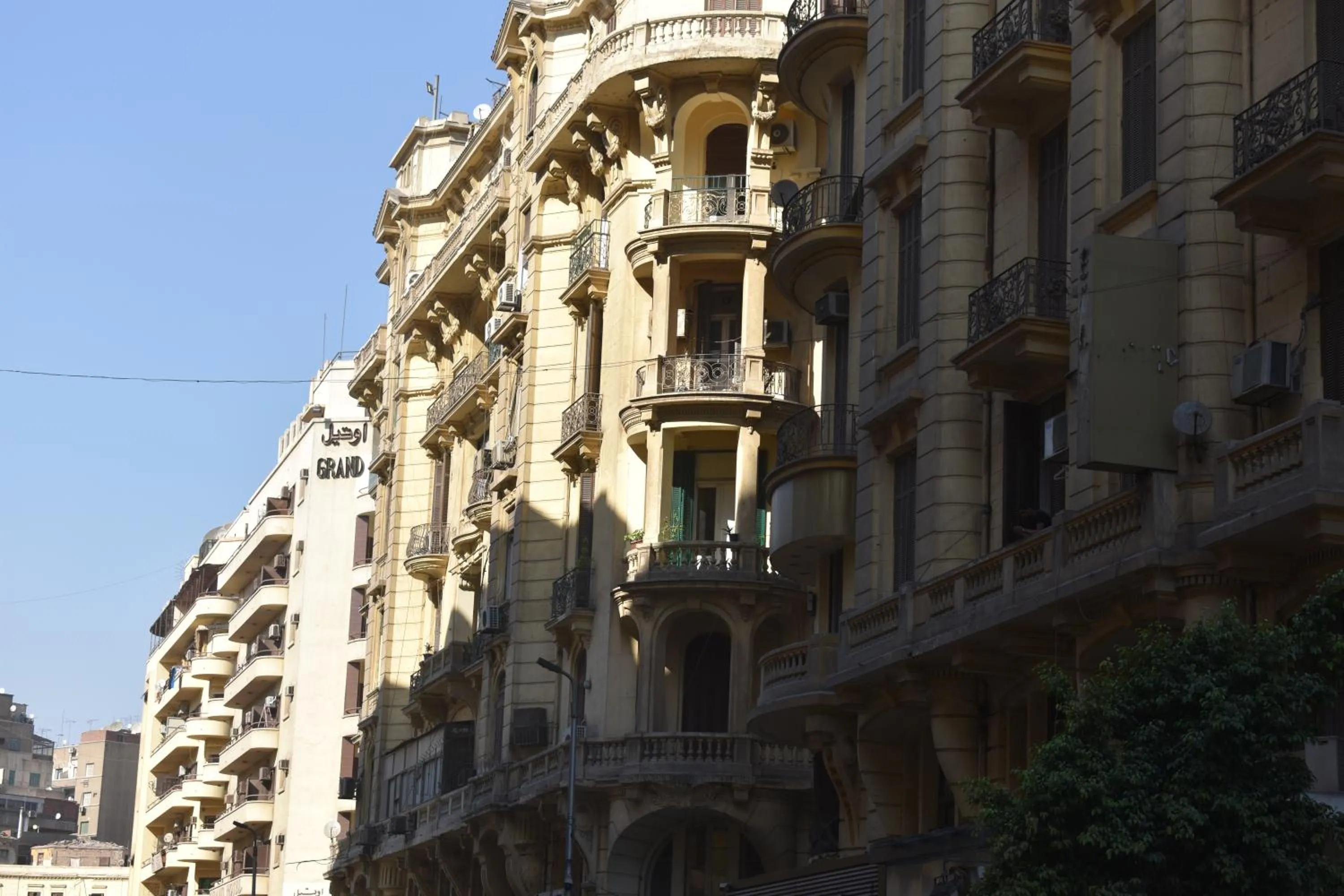 Property building in columbia downtown cairo