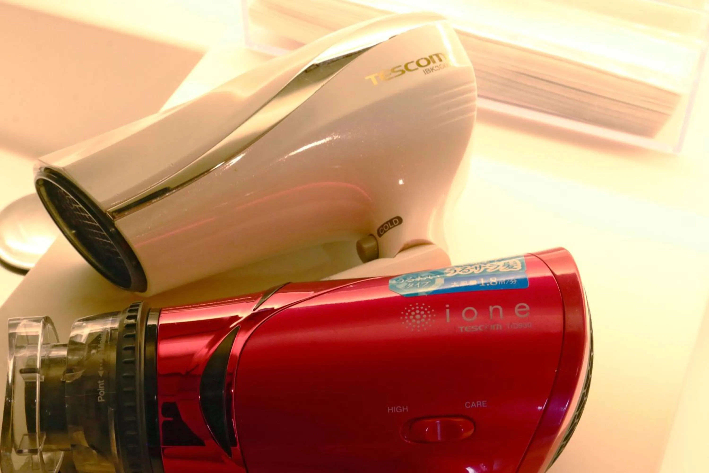 heating in Hanamizuki