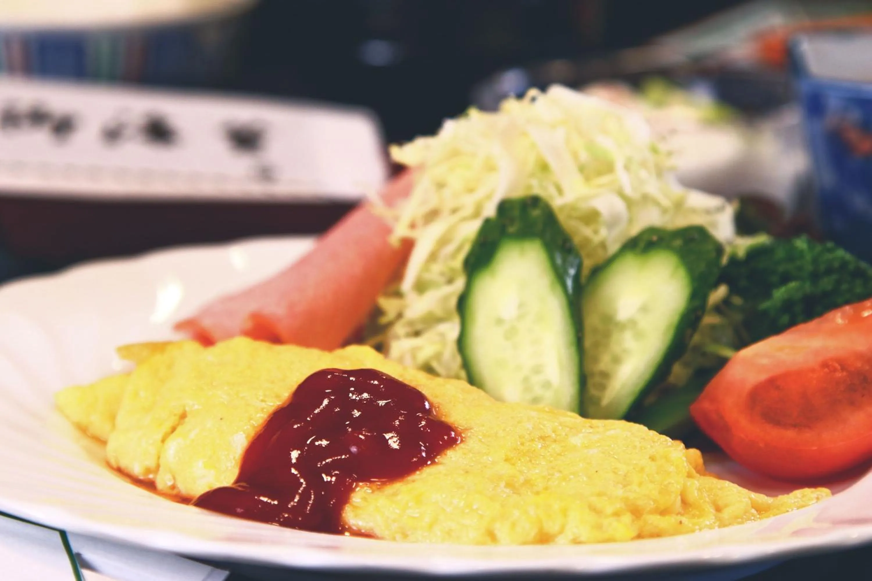 Food close-up in Hanamizuki