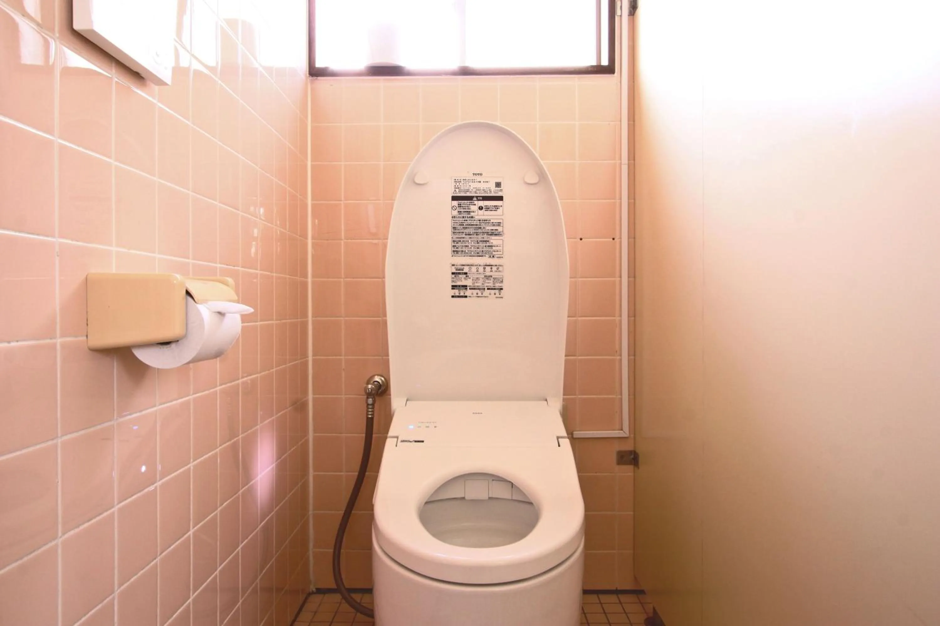 Toilet in Hanamizuki