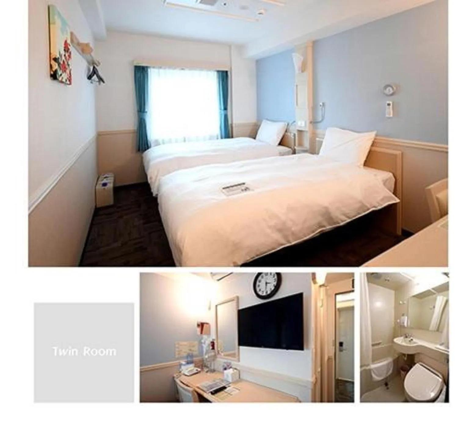 Photo of the whole room, Bed in Toyoko Inn Ulsan Samsan