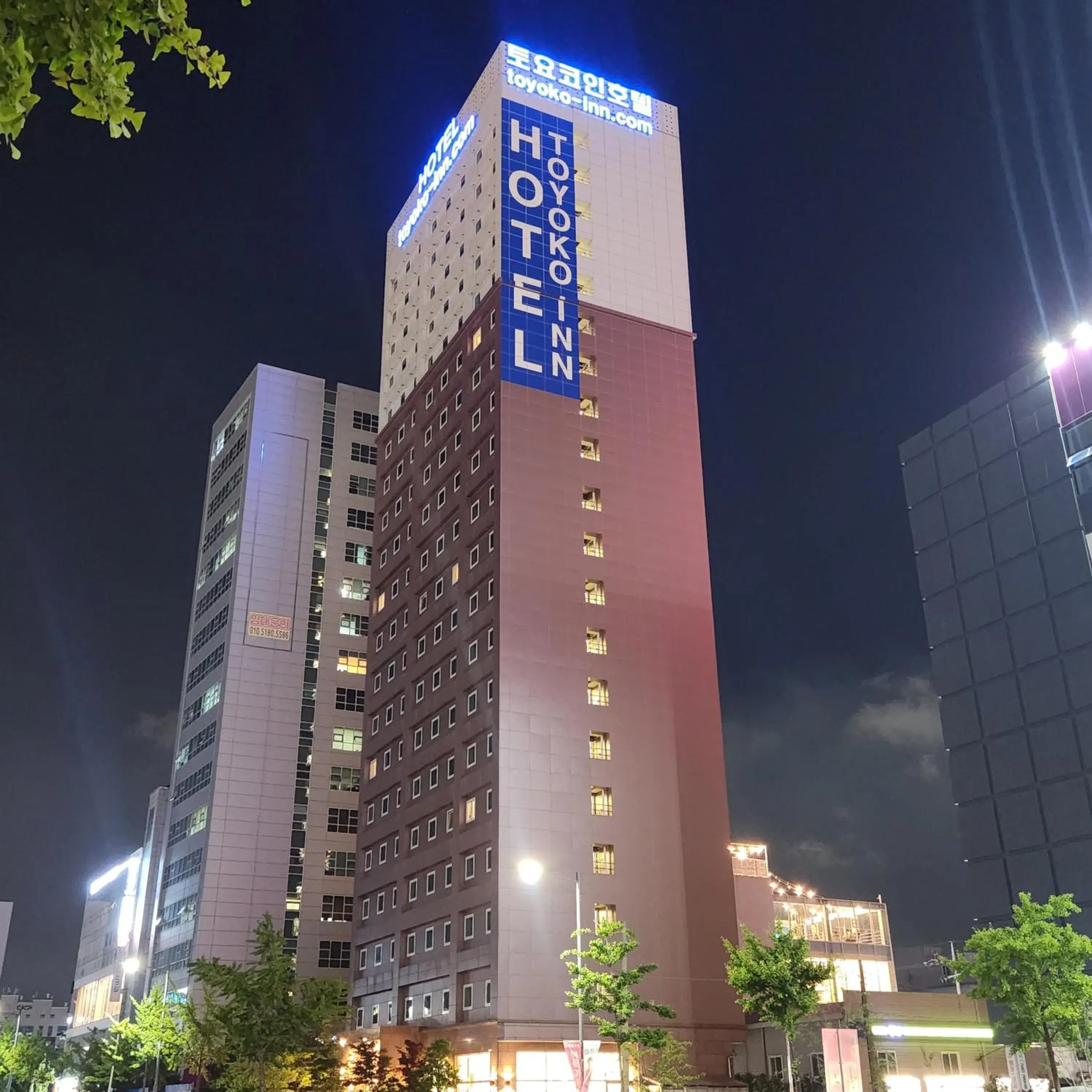 Property building in Toyoko Inn Ulsan Samsan Property building in Toyoko Inn Ulsan Samsan