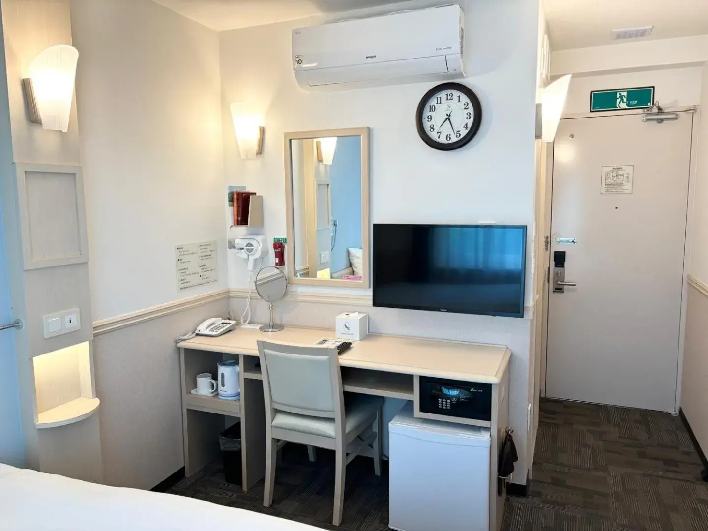 TV and multimedia, Bed in Toyoko Inn Ulsan Samsan TV and multimedia, Bed in Toyoko Inn Ulsan Samsan