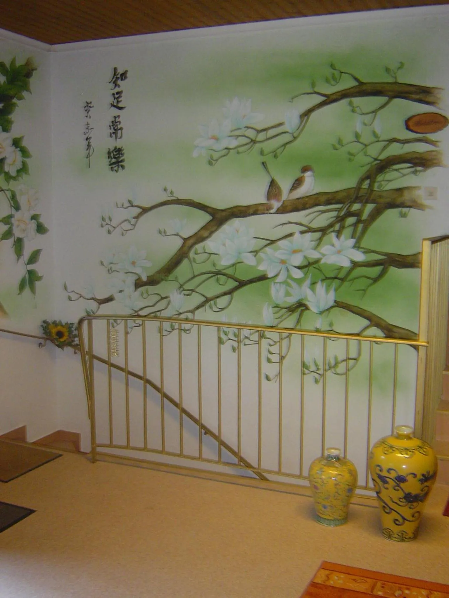 Decorative detail in ApartmentHotel Vollumen