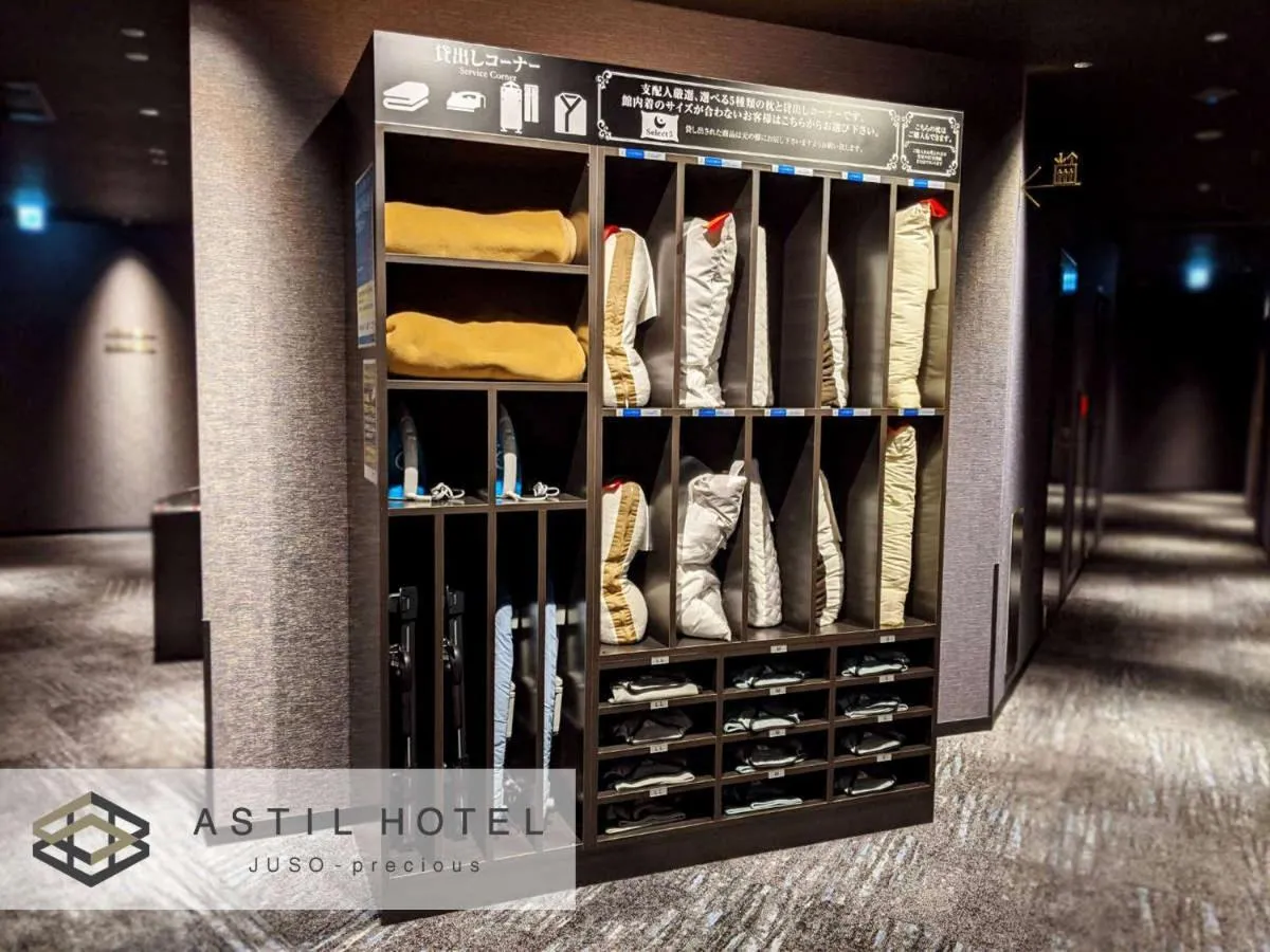 Area and facilities in Astil Hotel Juso Precious