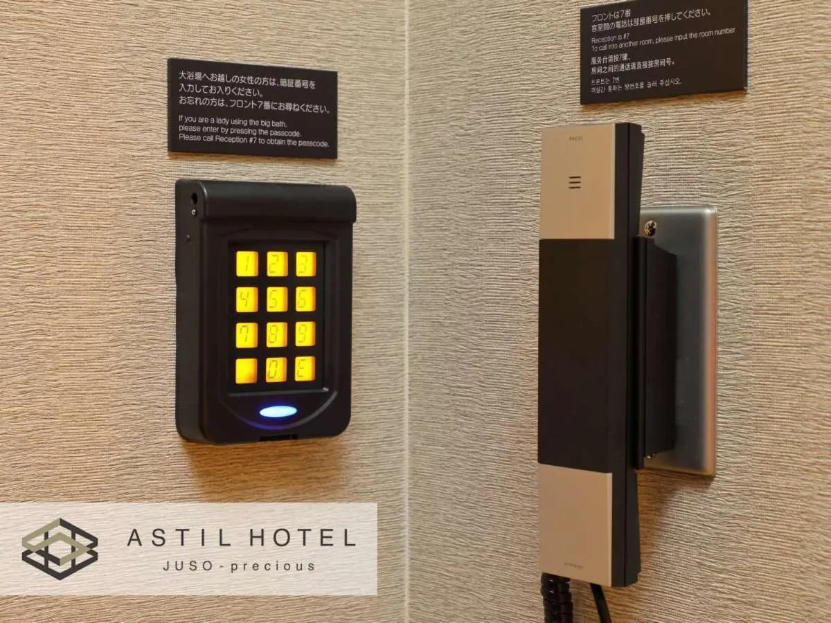 Astil Hotel Juso Precious