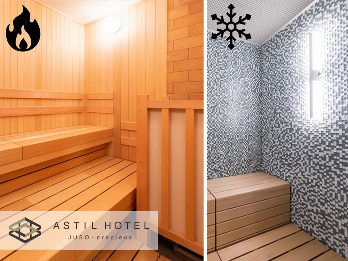 Sauna in Astil Hotel Juso Precious