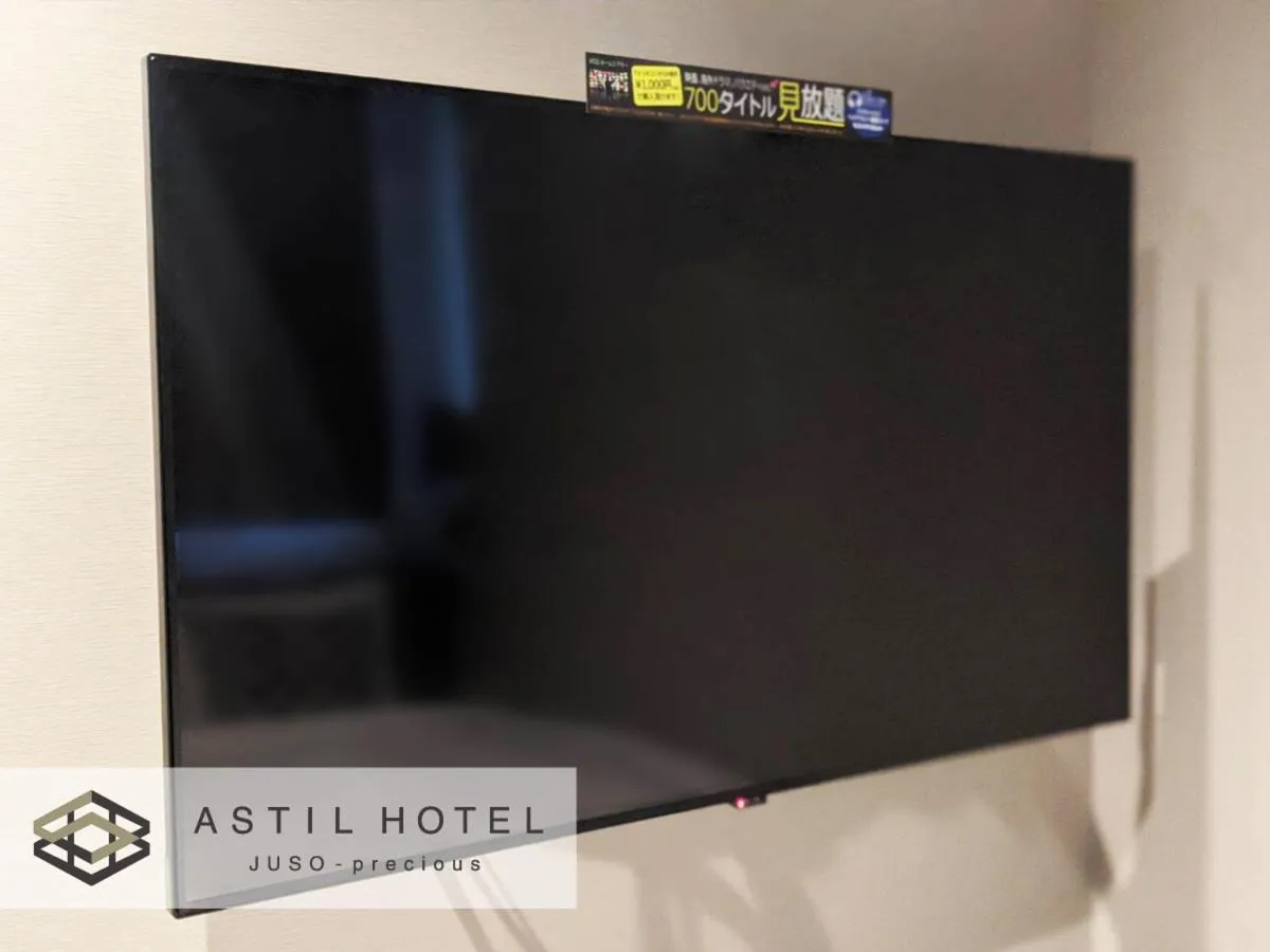 Astil Hotel Juso Precious