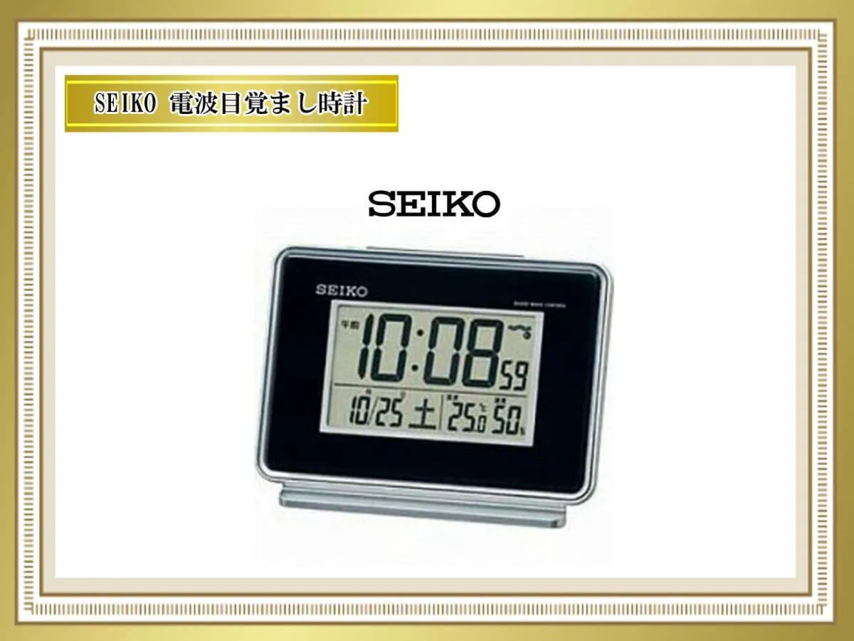 Astil Hotel Juso Precious